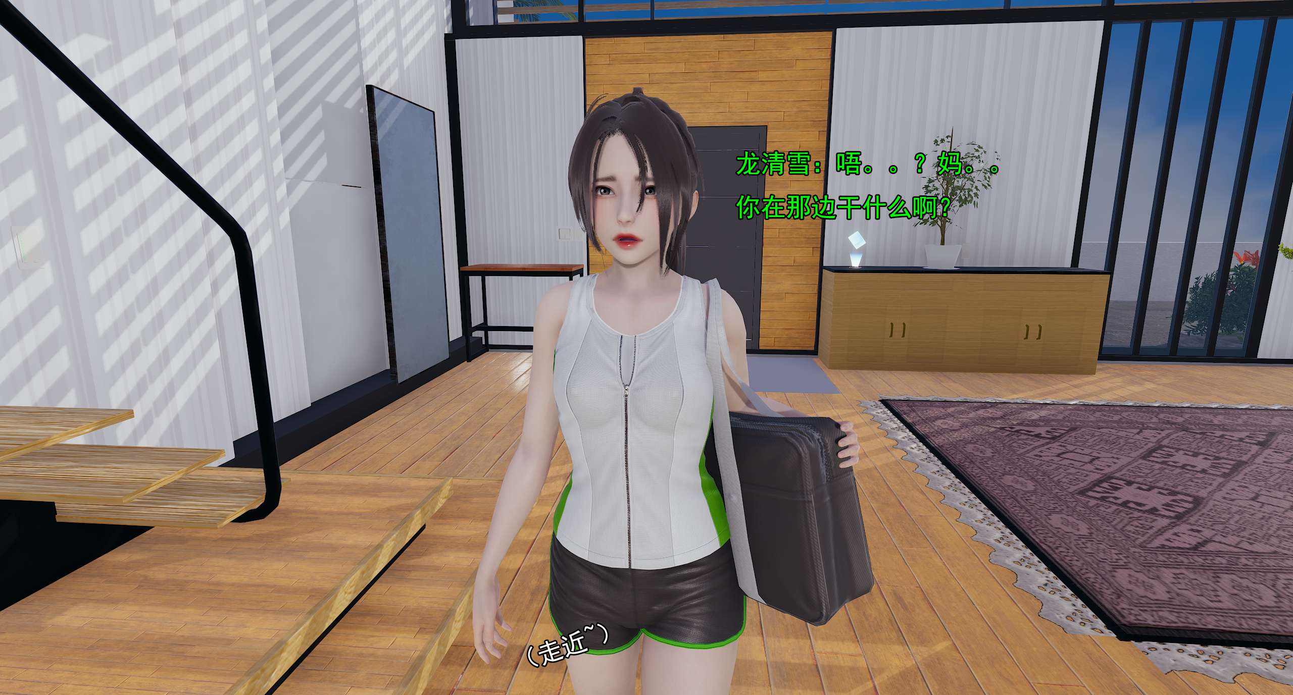 第89页