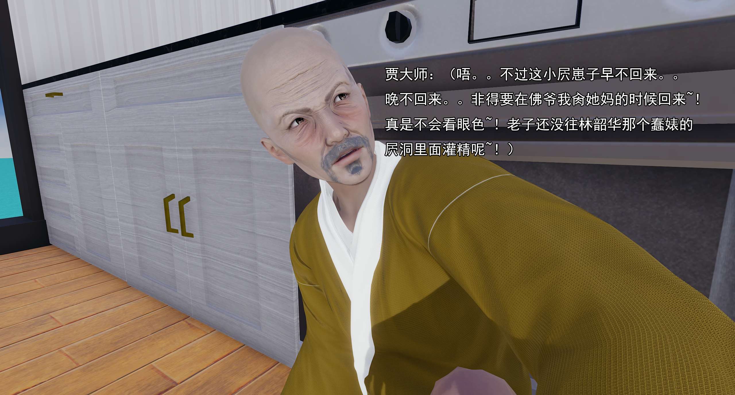 第94页