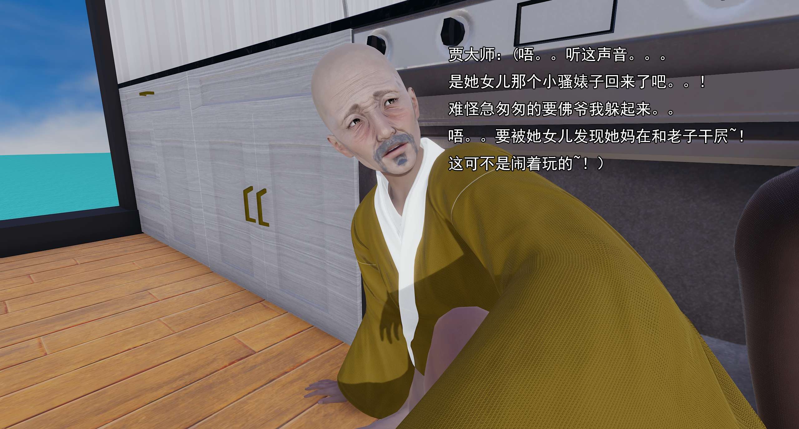 第93页