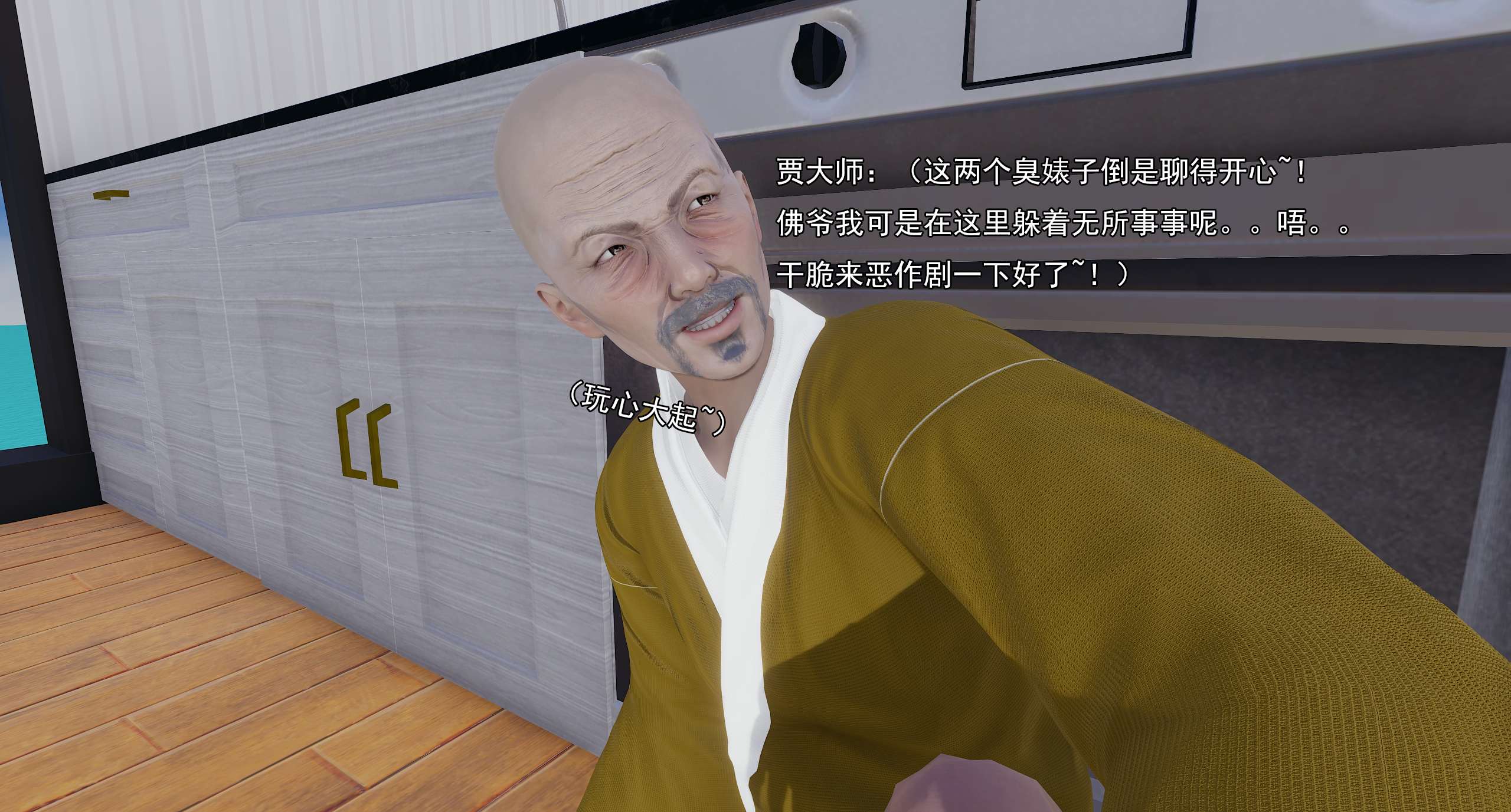 第95页