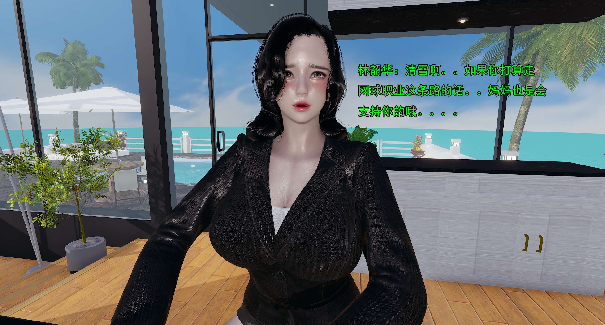 第96页