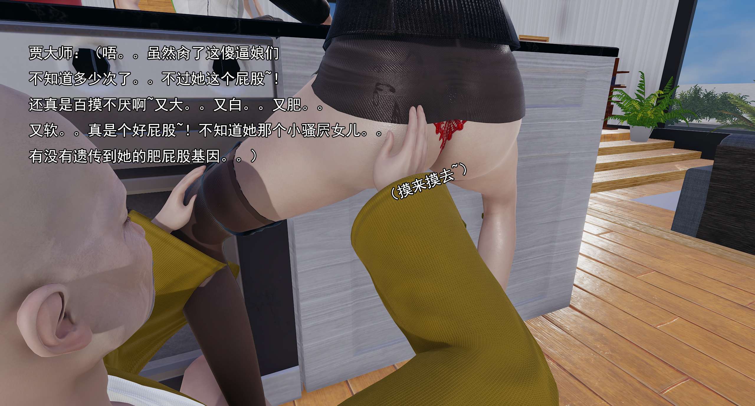 第98页