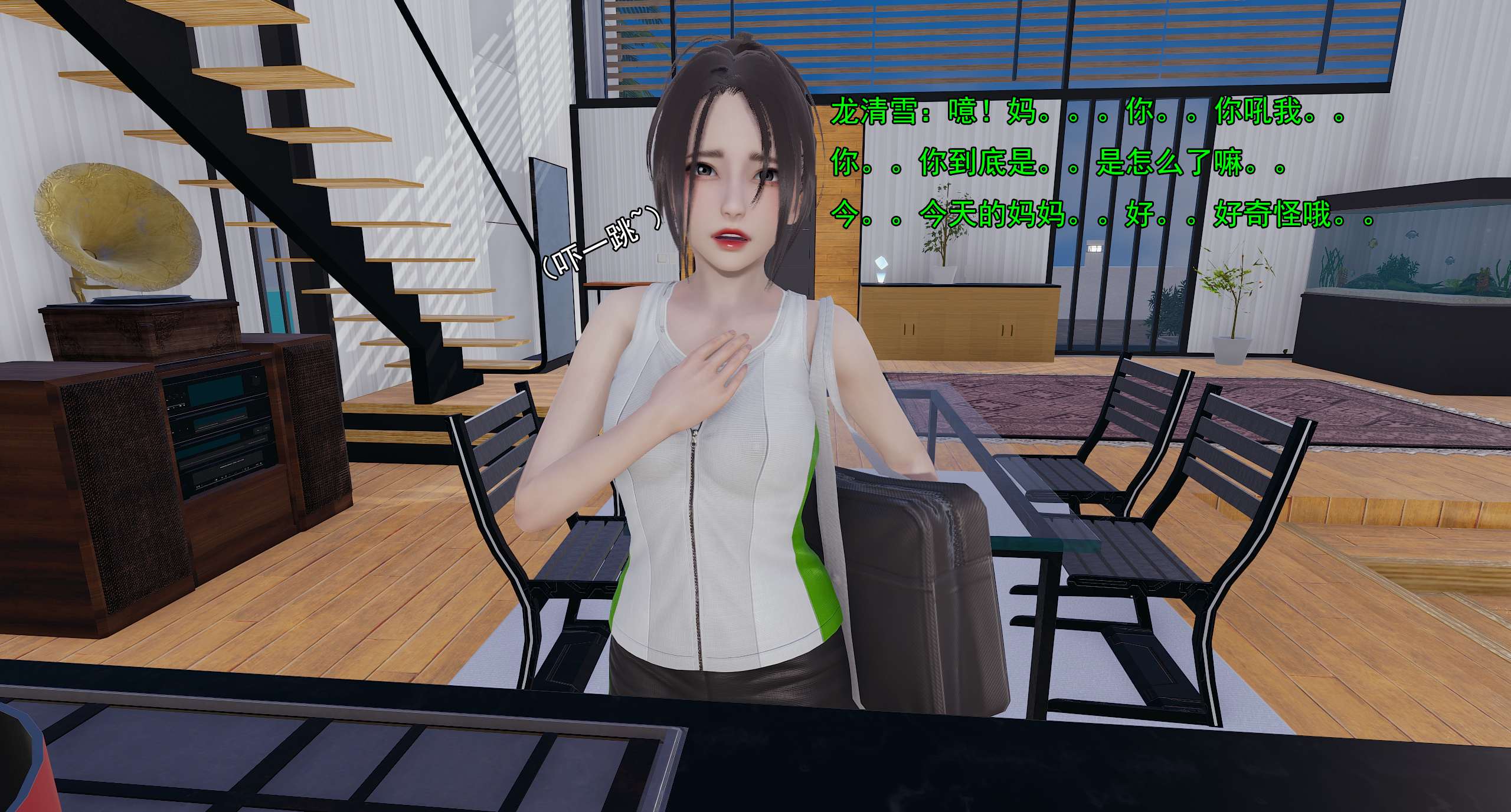 第108页