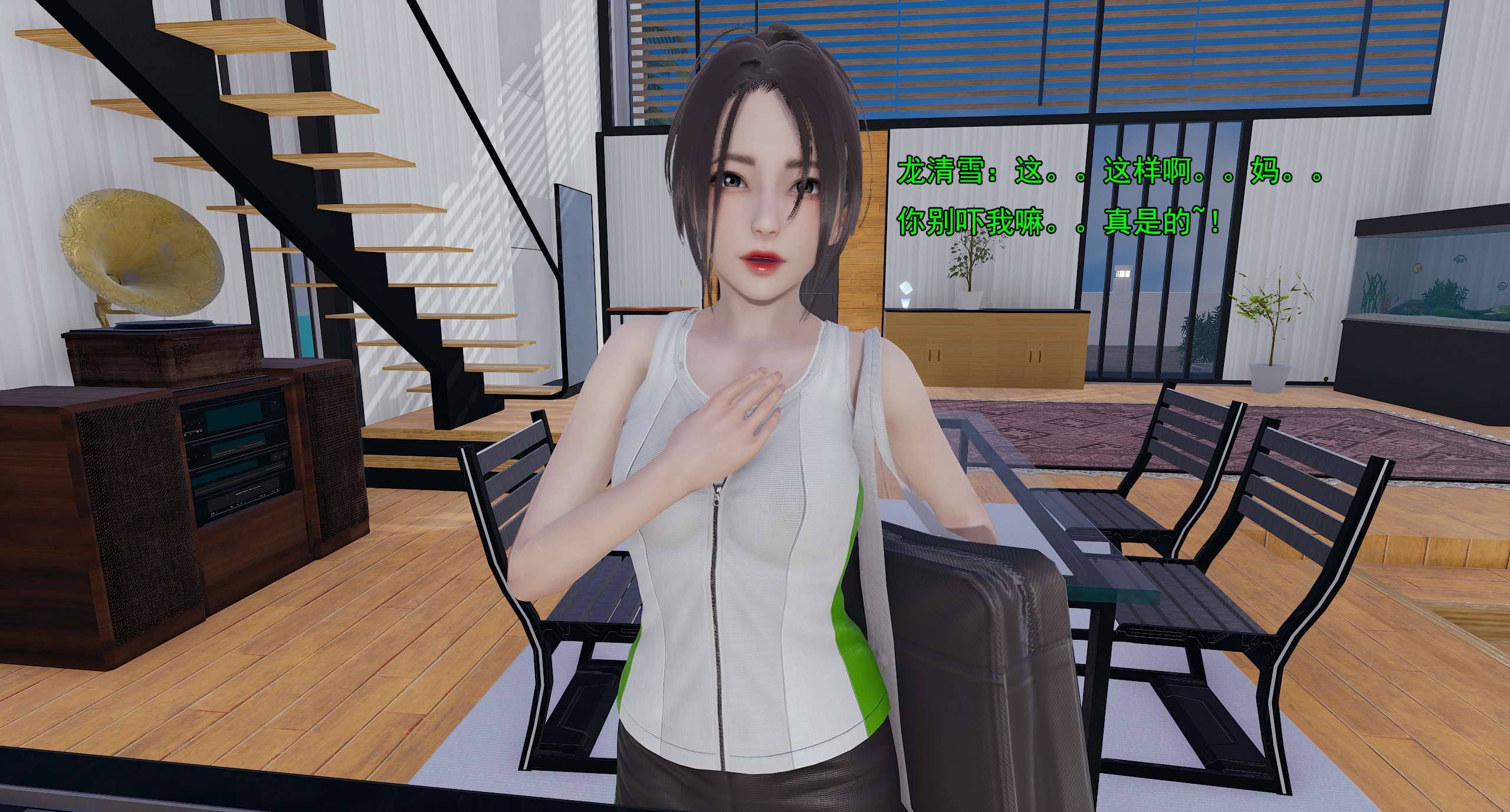 第111页