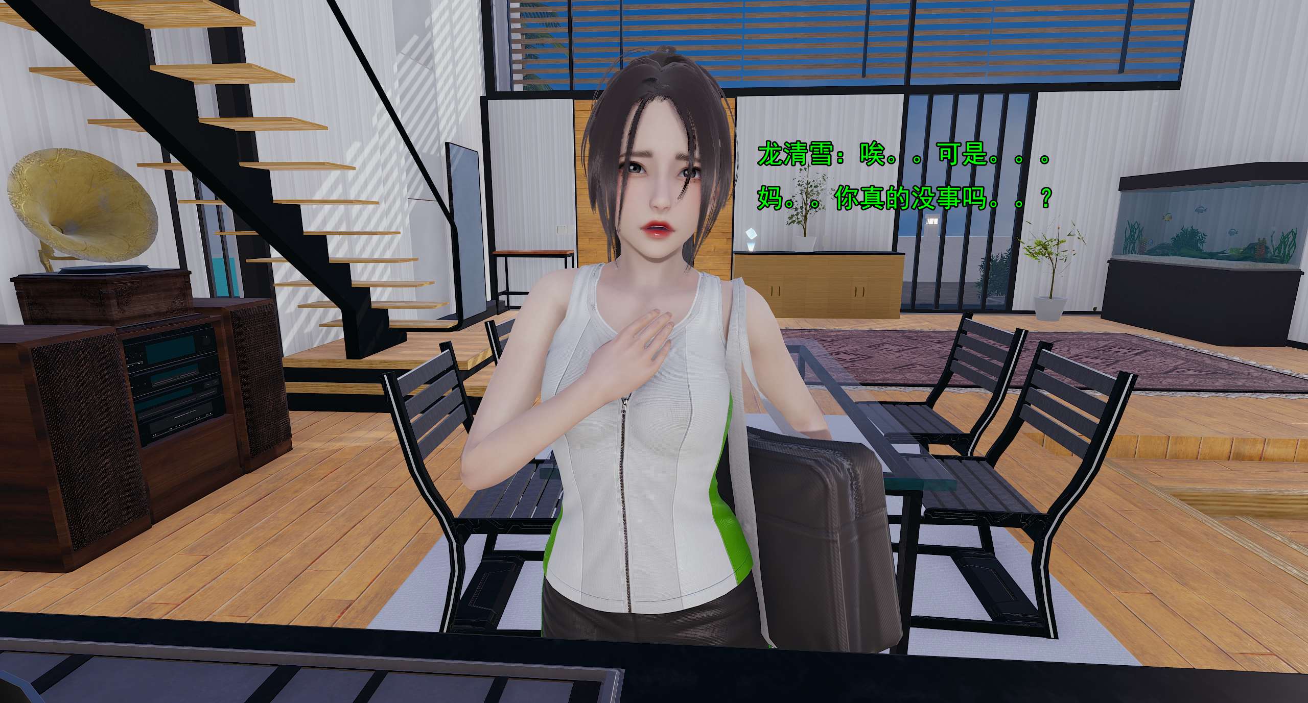 第116页
