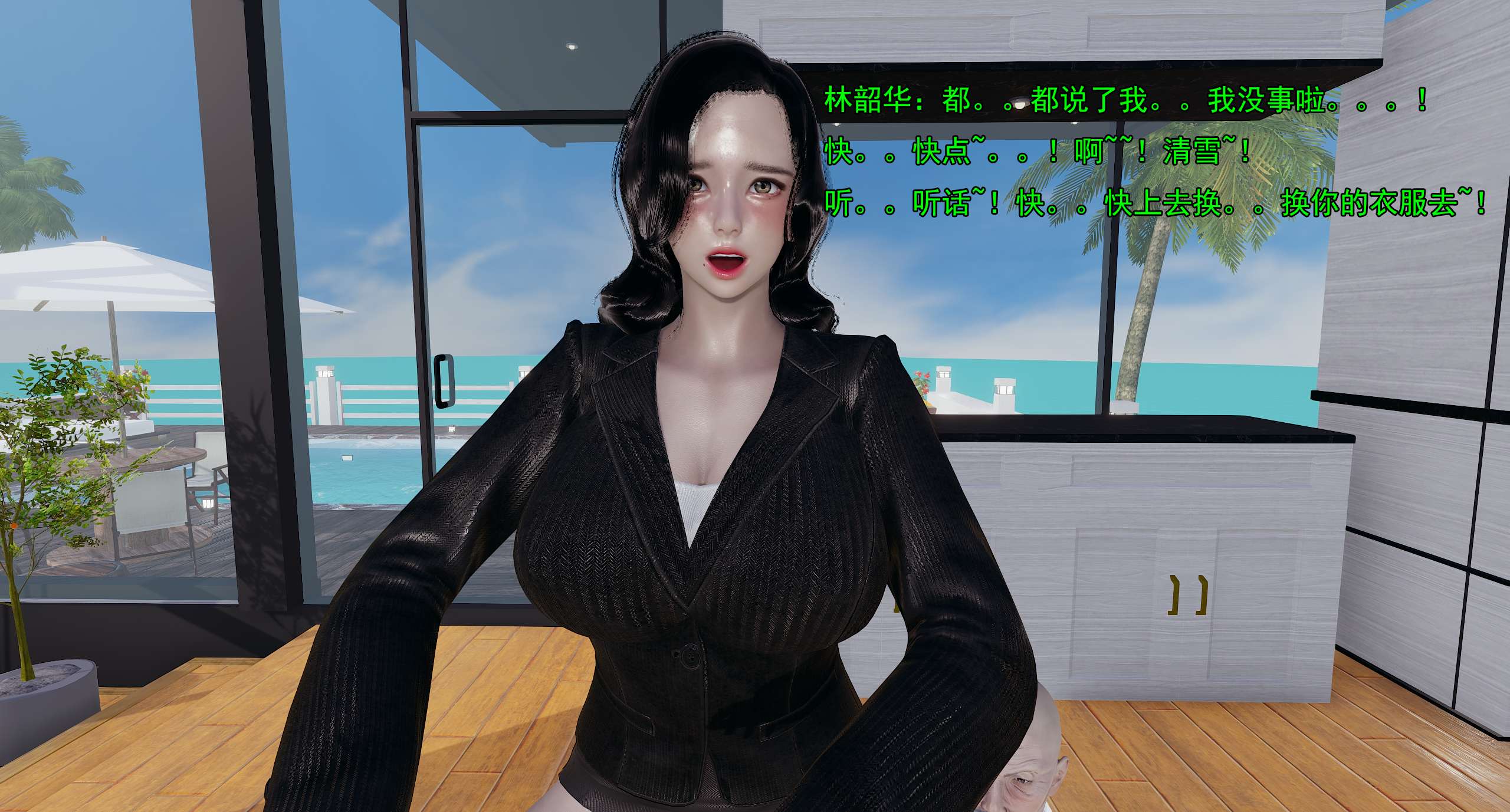 第117页