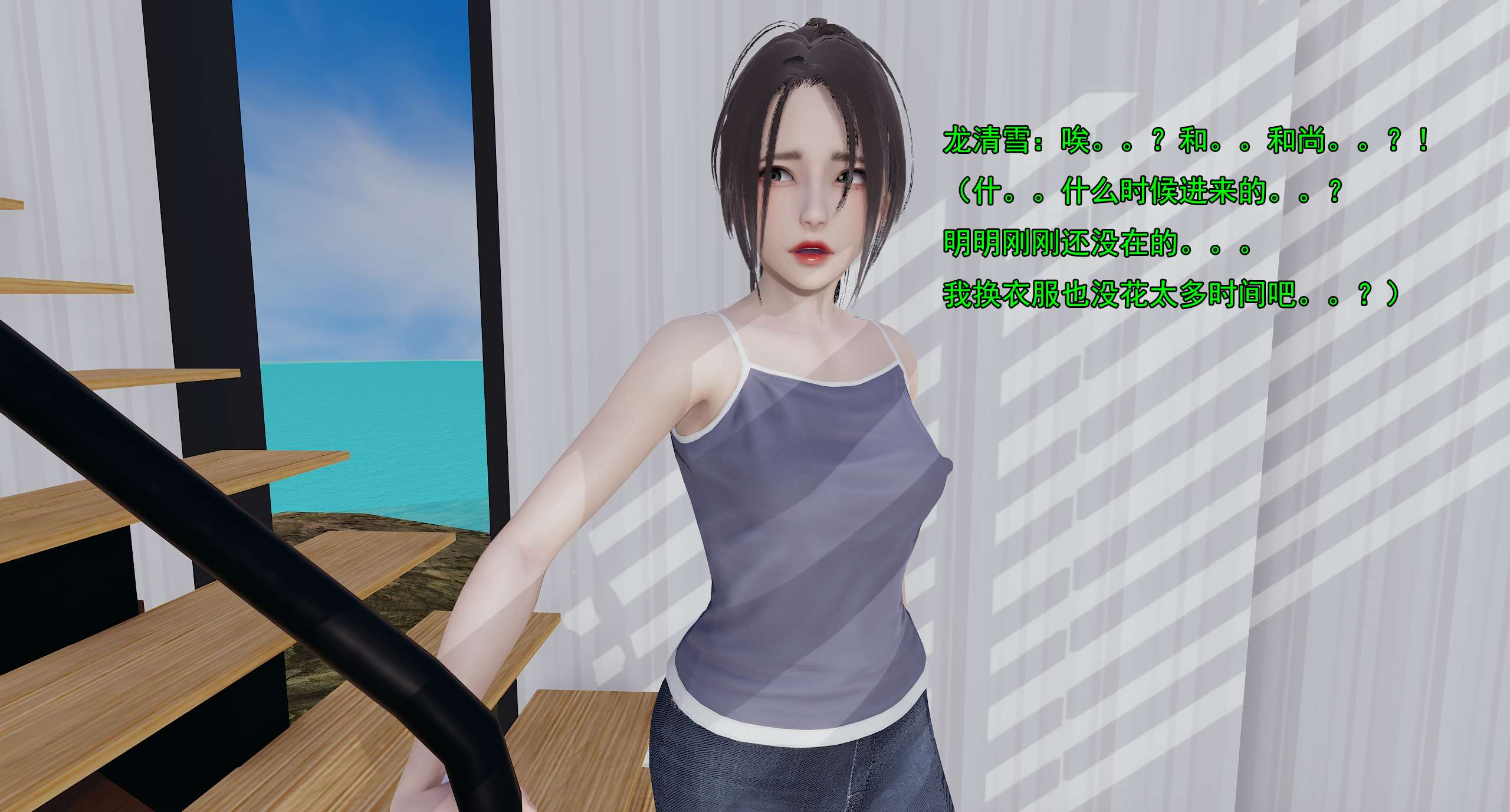 第131页