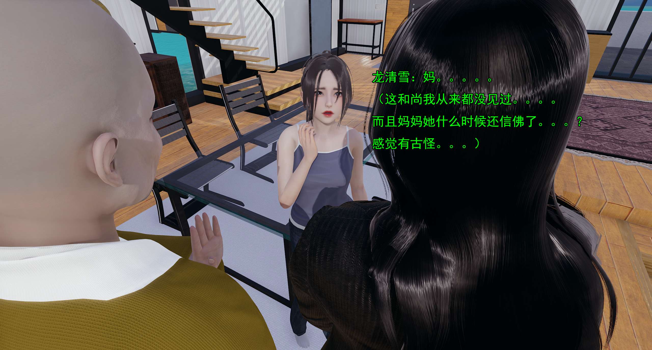 第132页