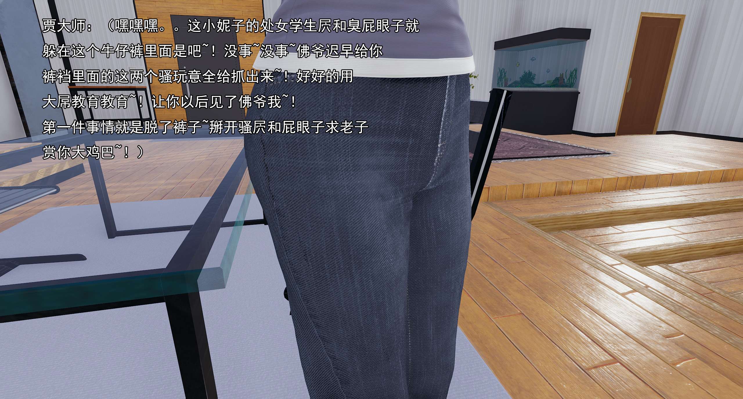 第139页