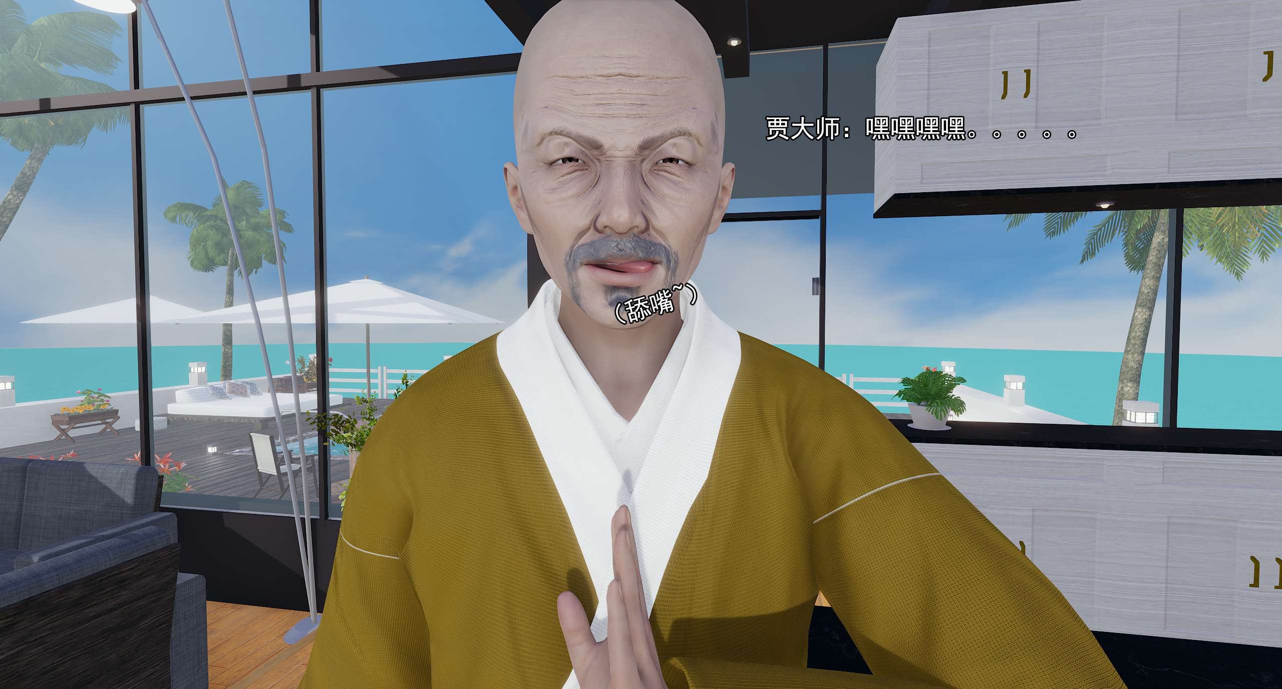 第141页