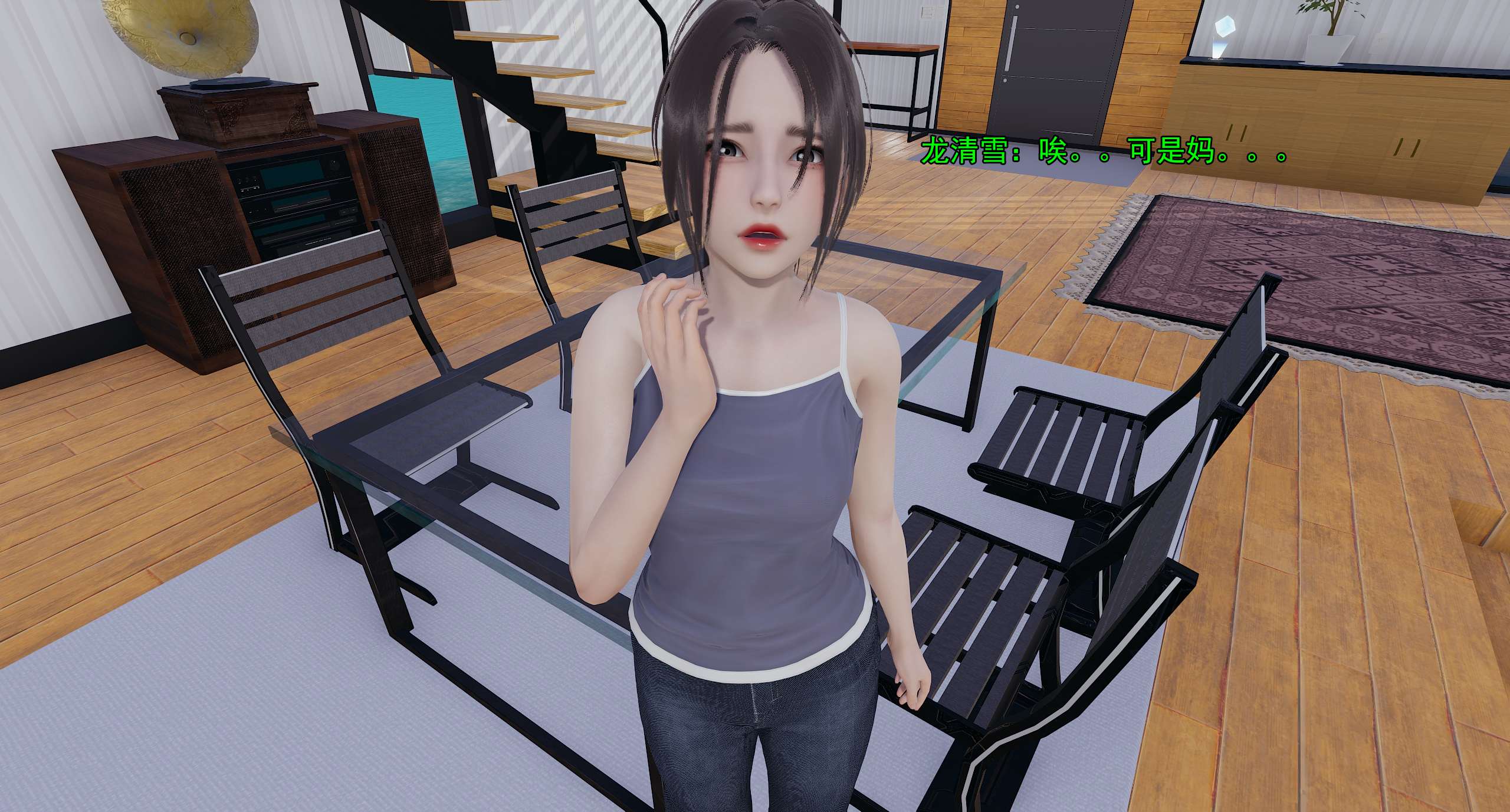 第144页
