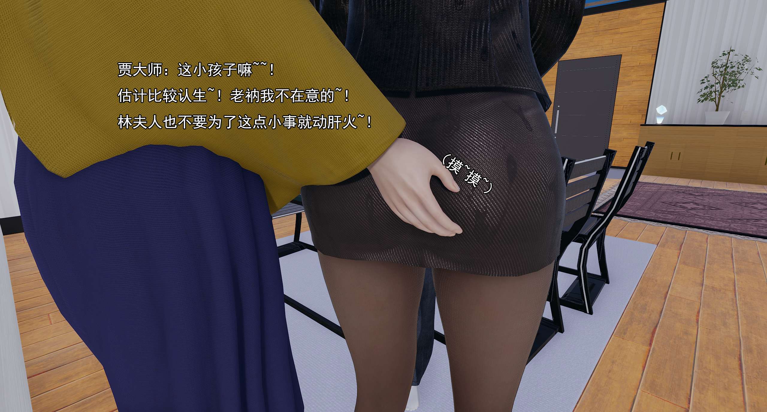 第146页