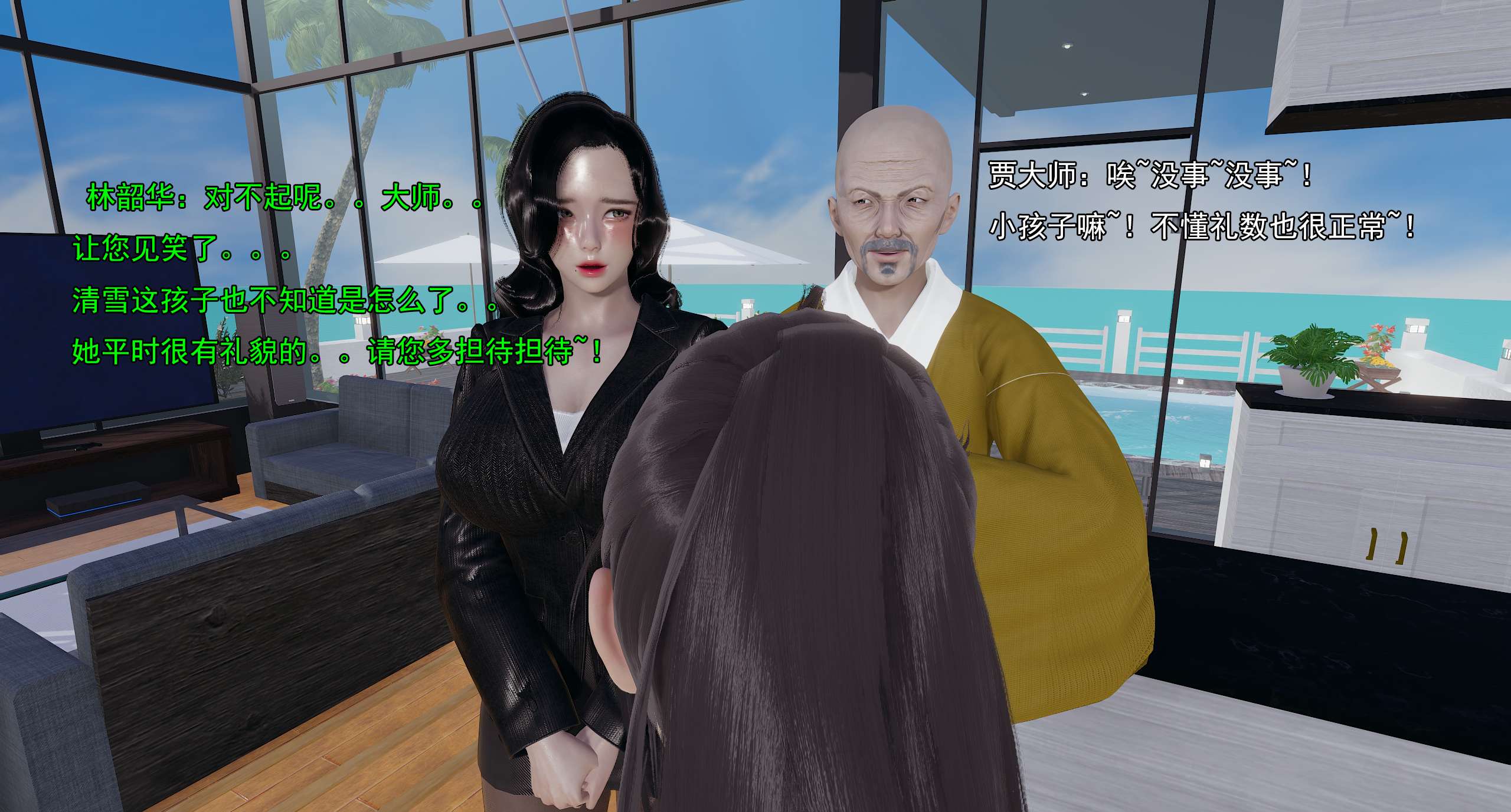 第148页