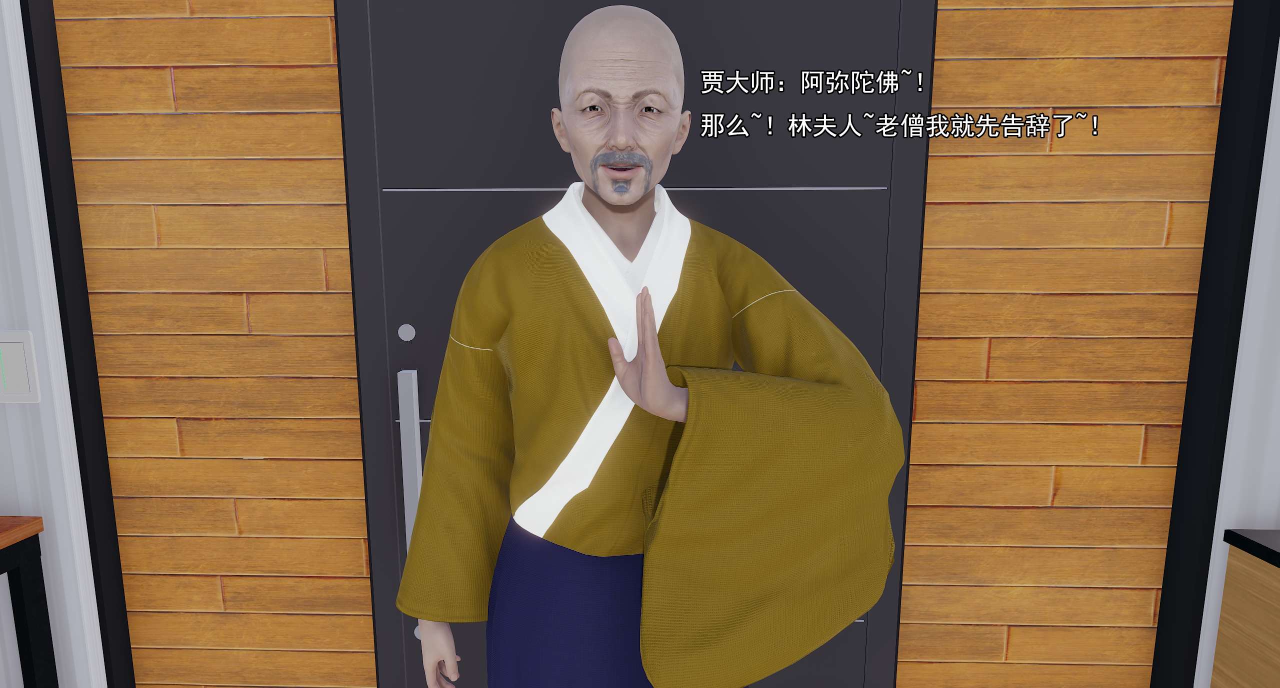 第151页