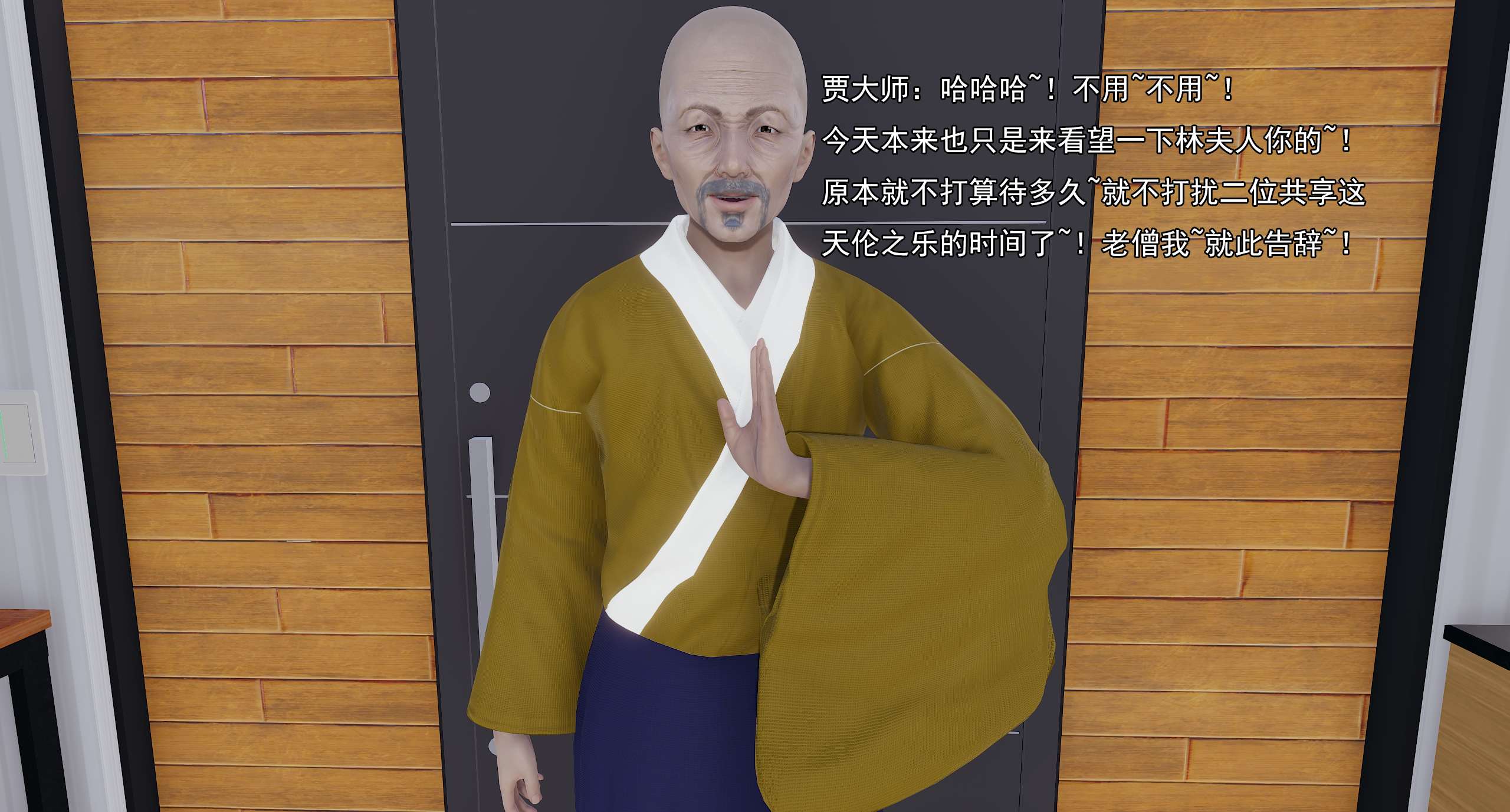 第153页