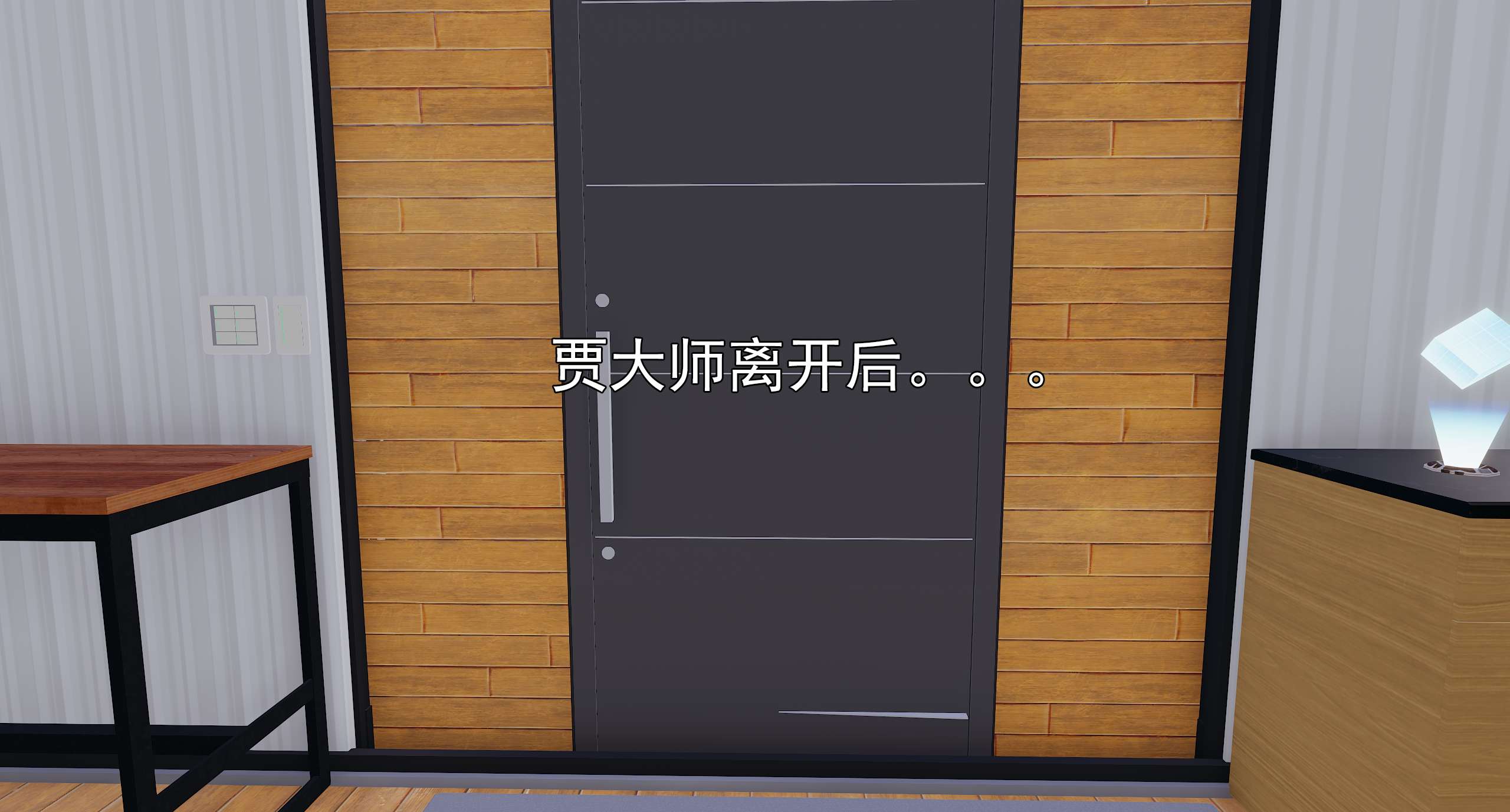 第157页