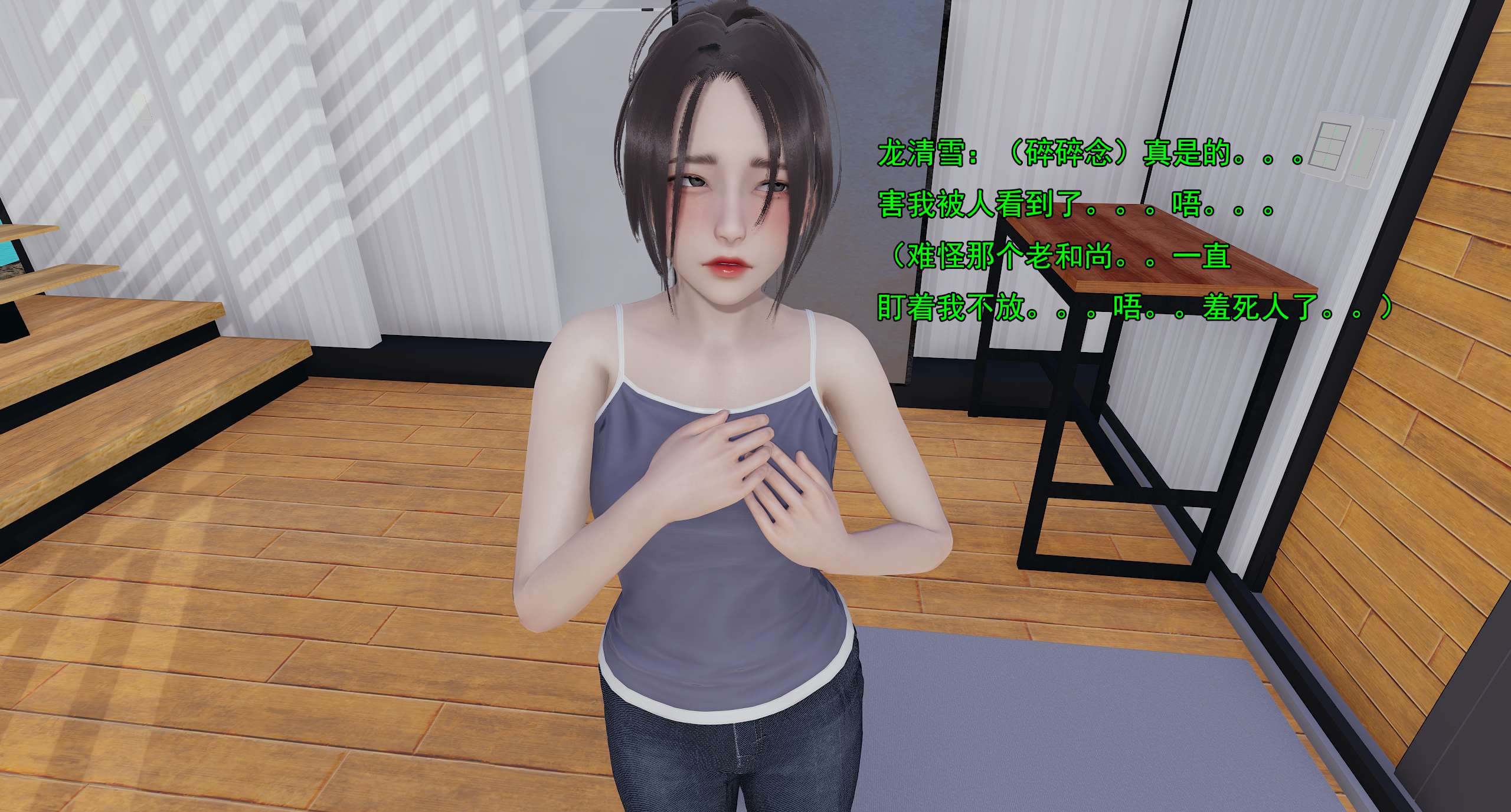 第165页