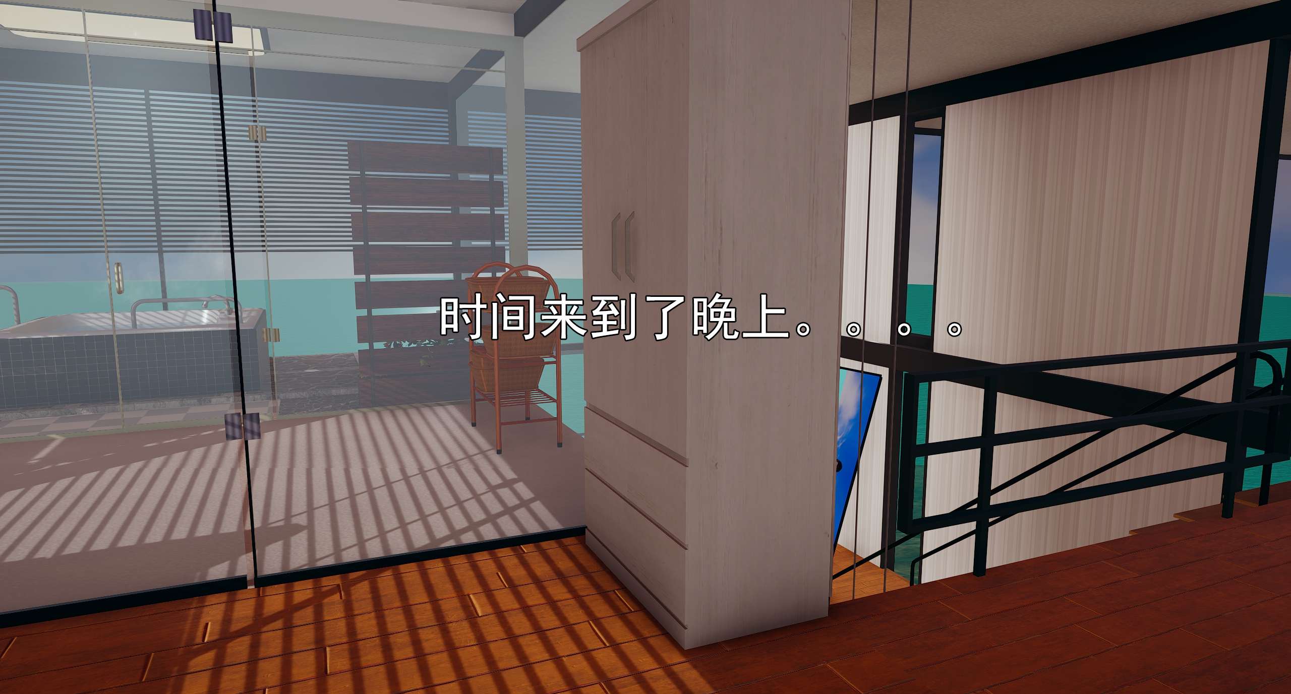 第168页