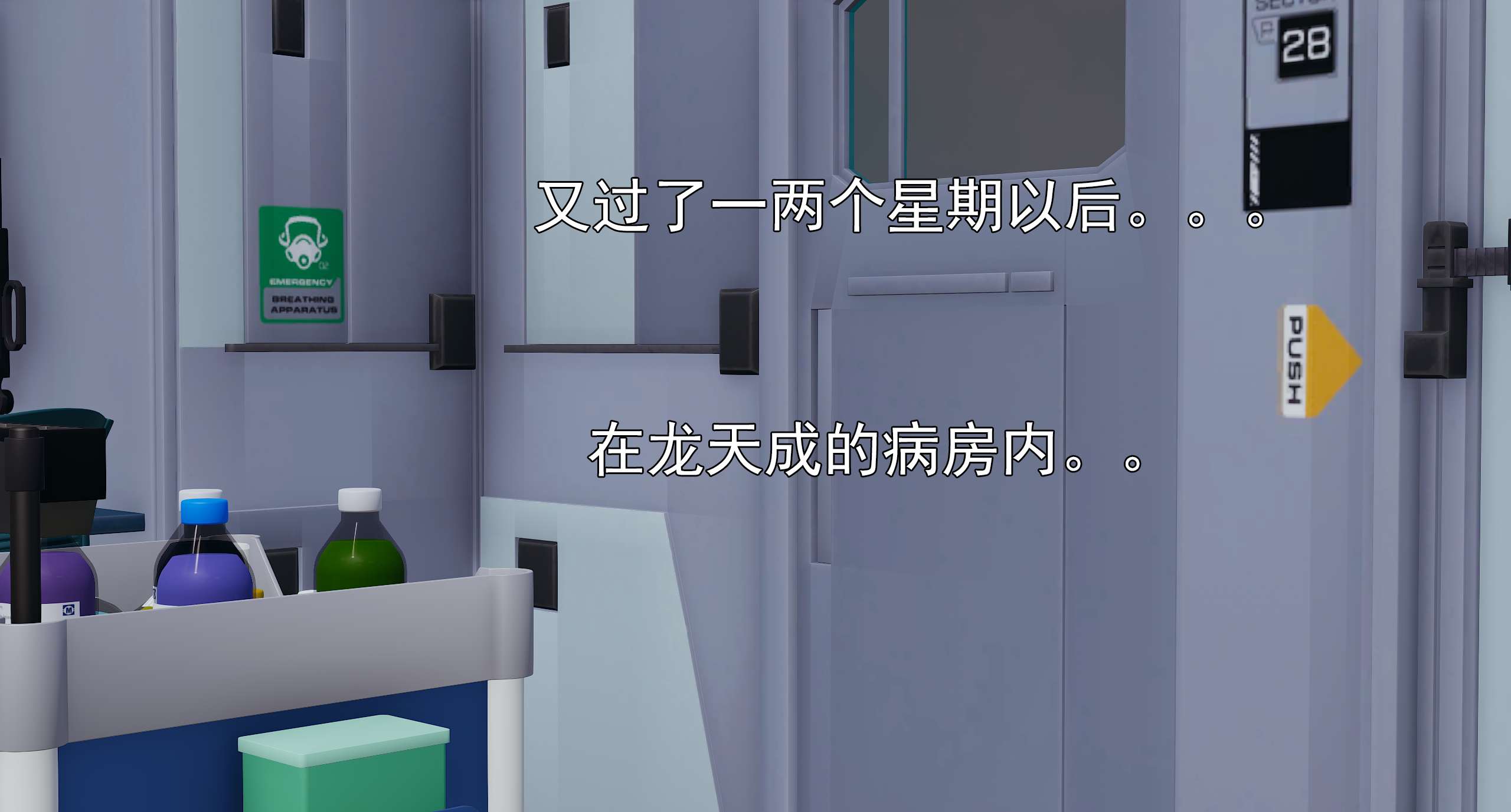 第184页