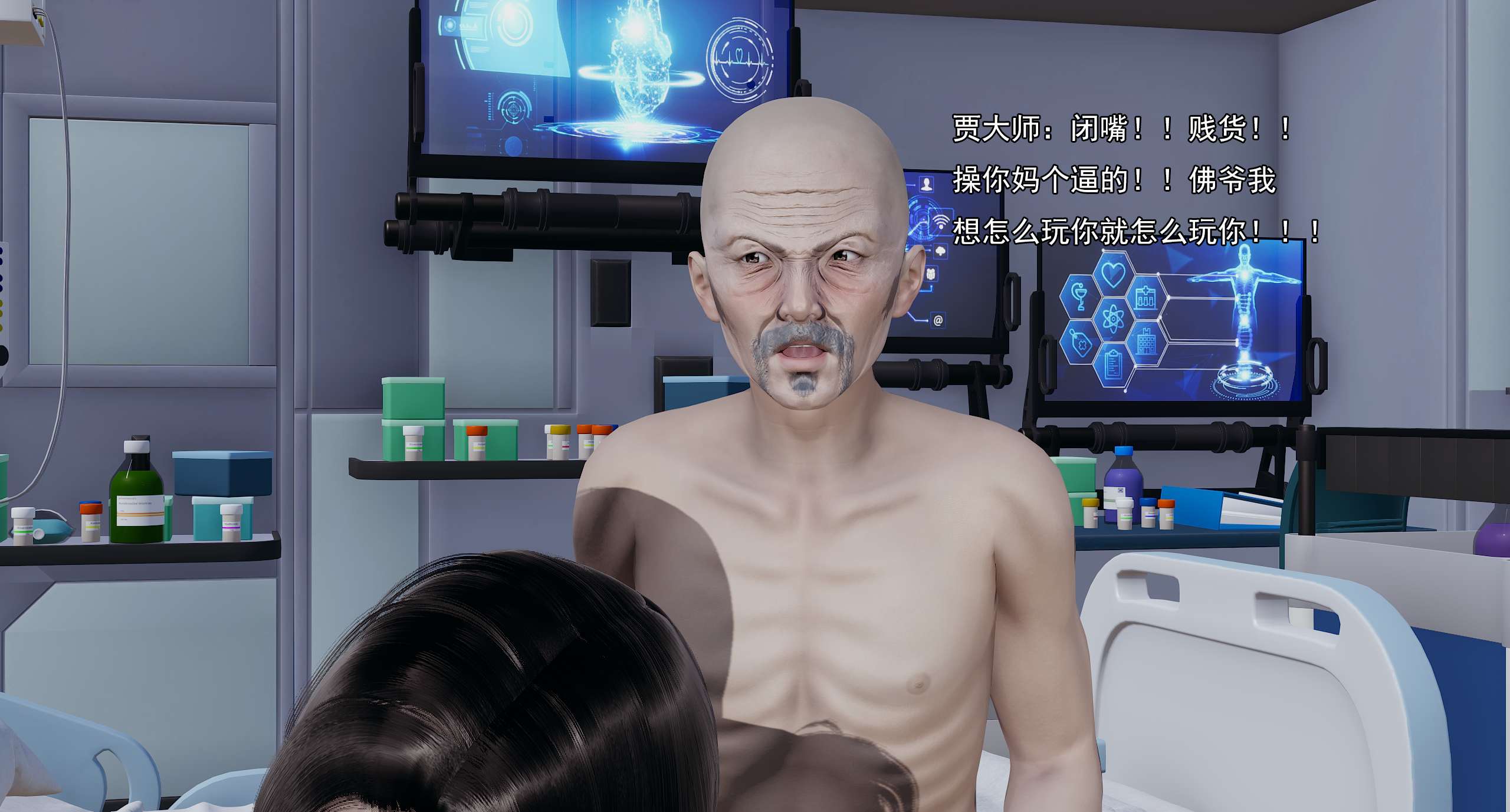 第190页