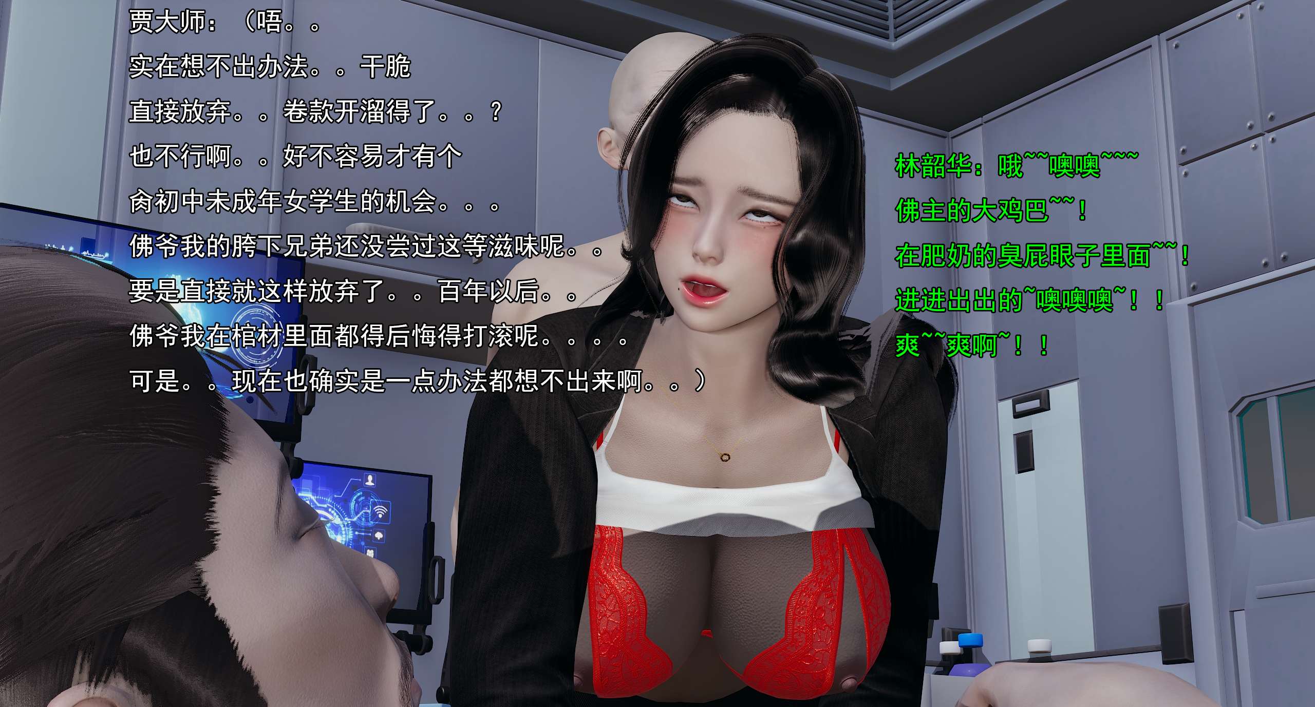 第196页