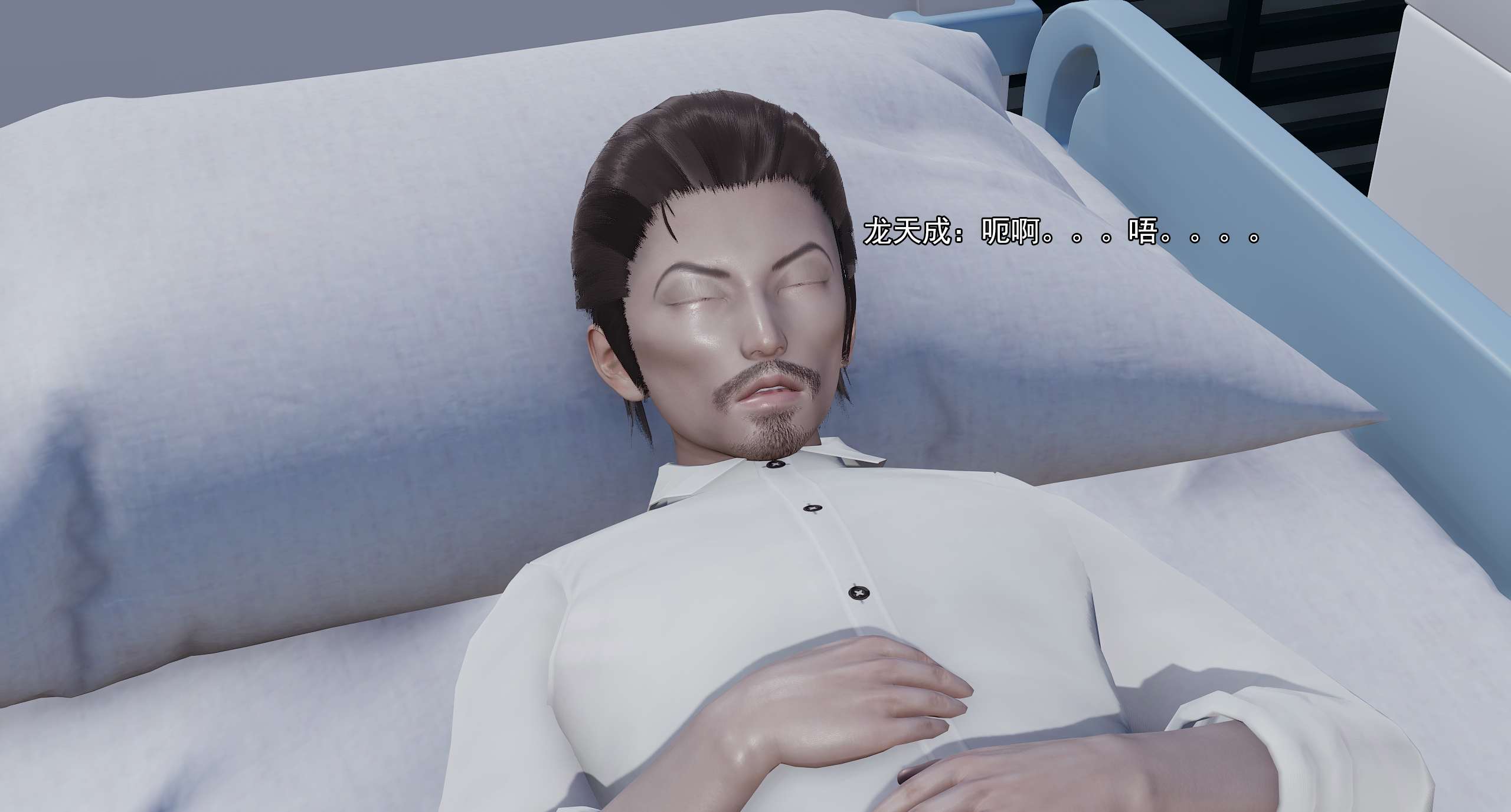 第197页