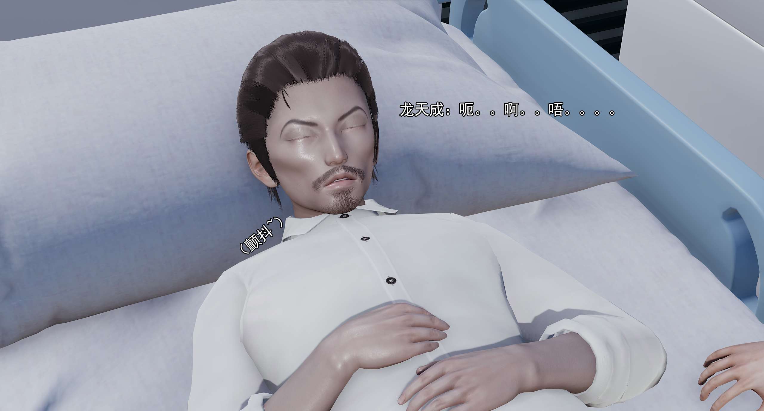 第199页