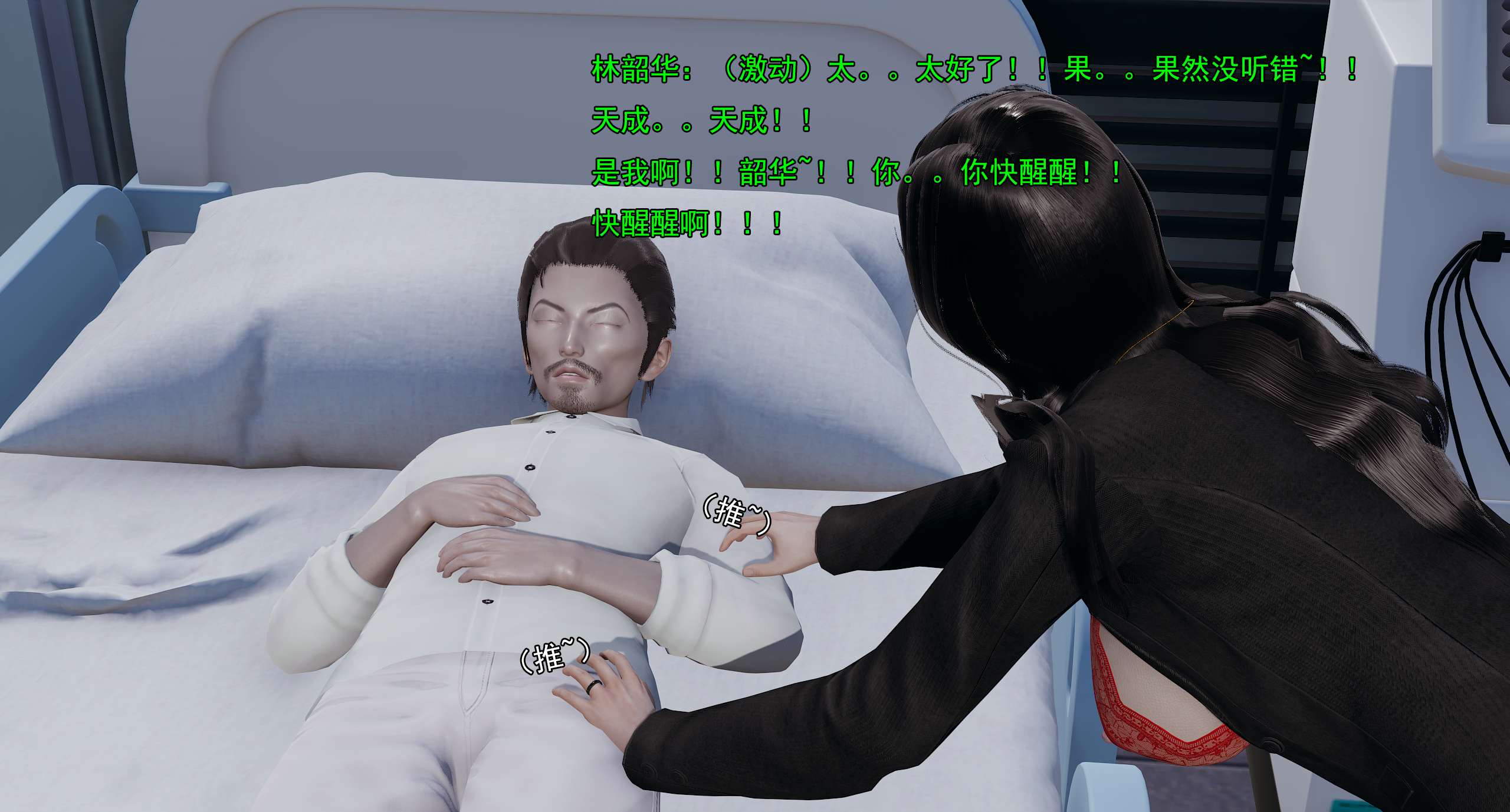 第200页