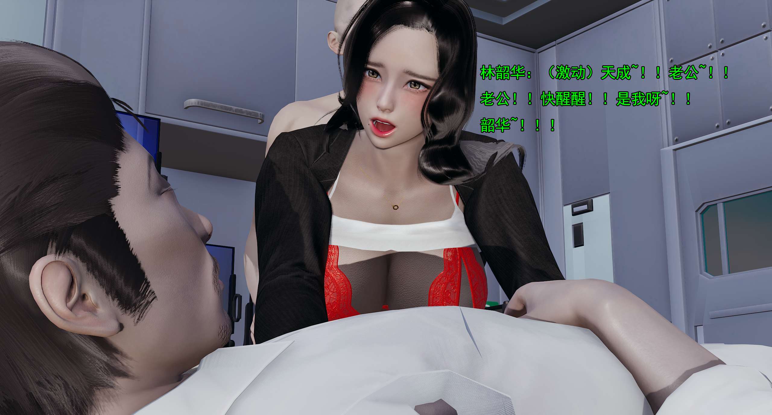 第204页