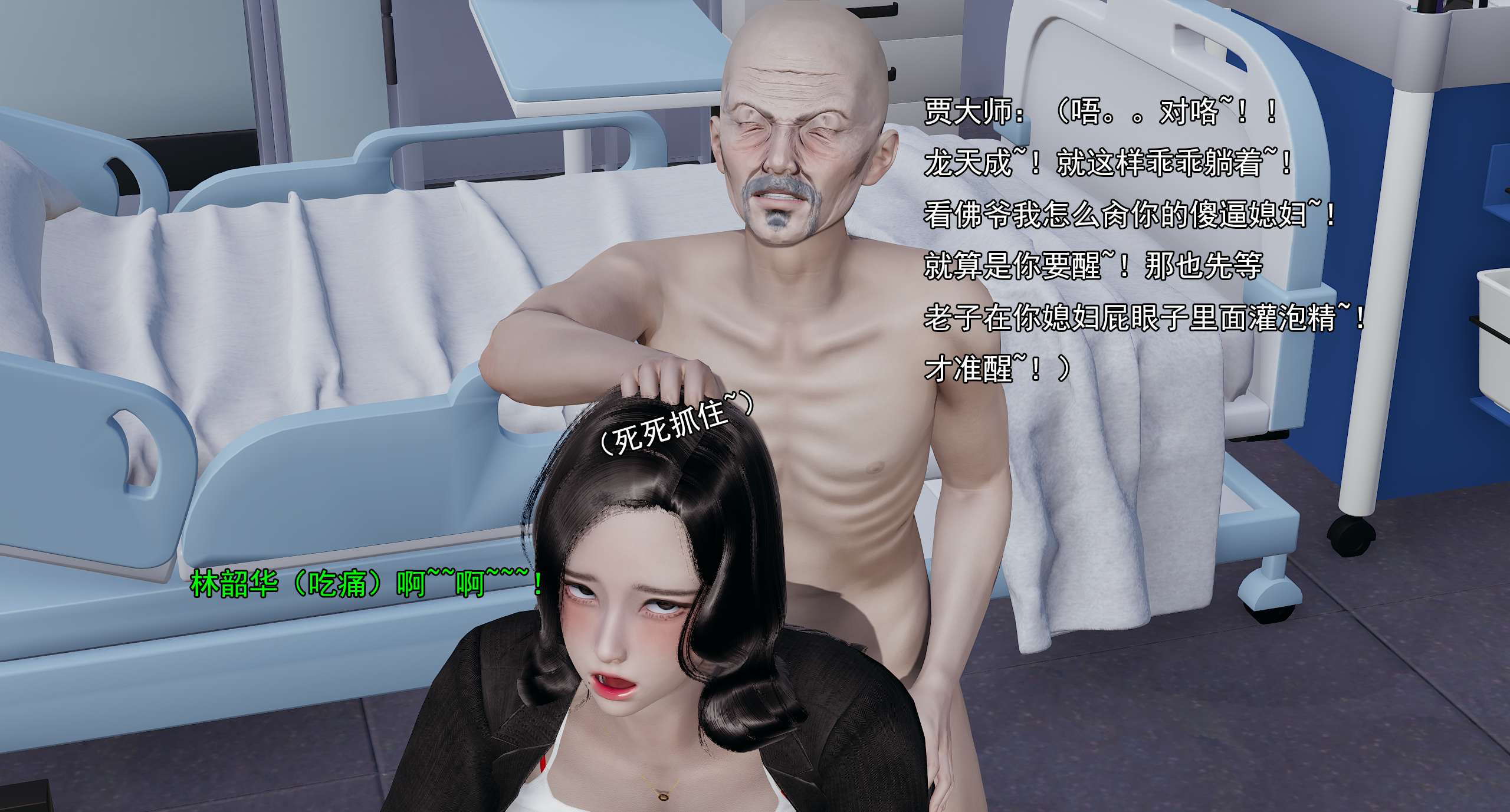 第206页