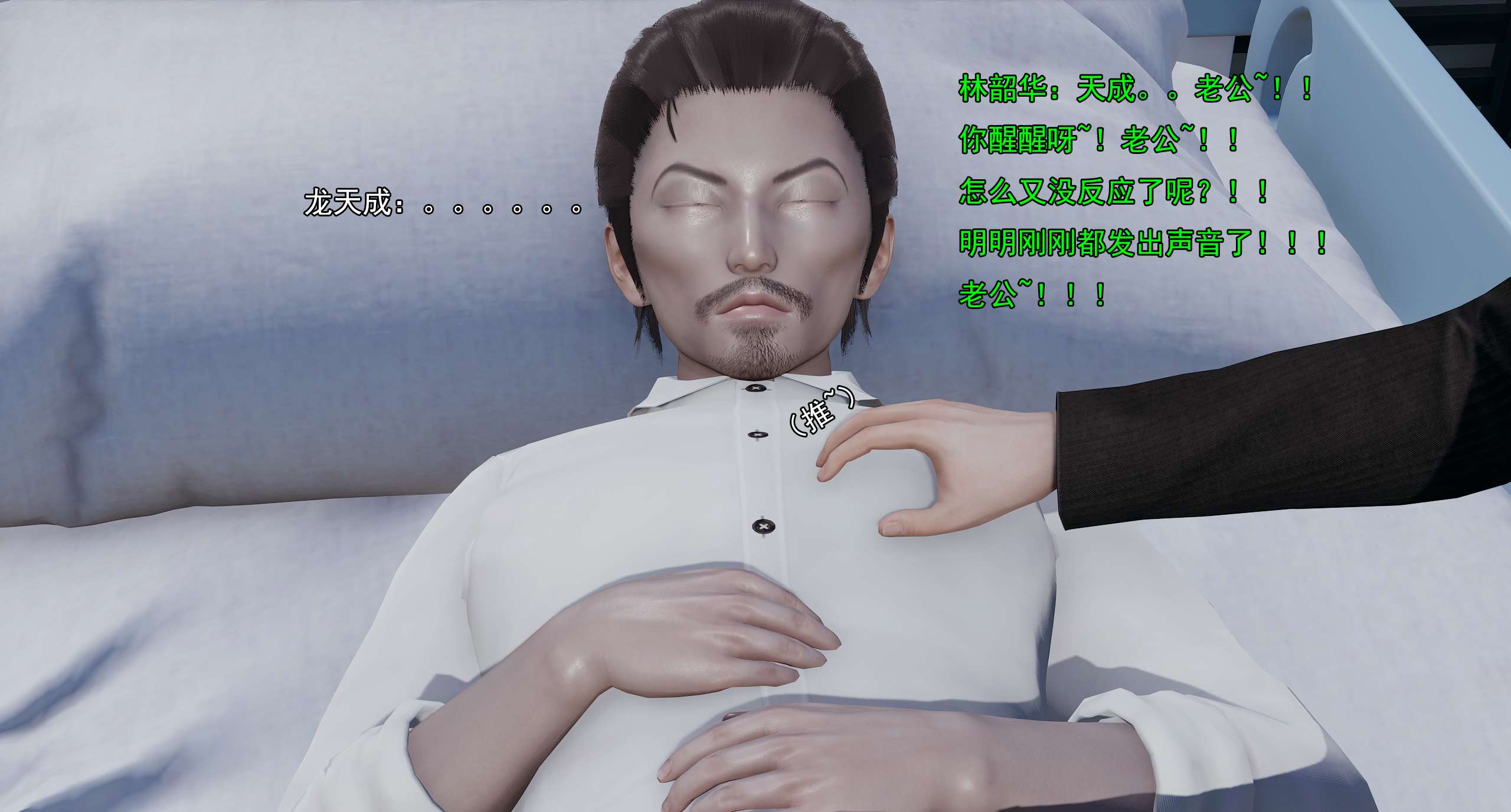 第213页