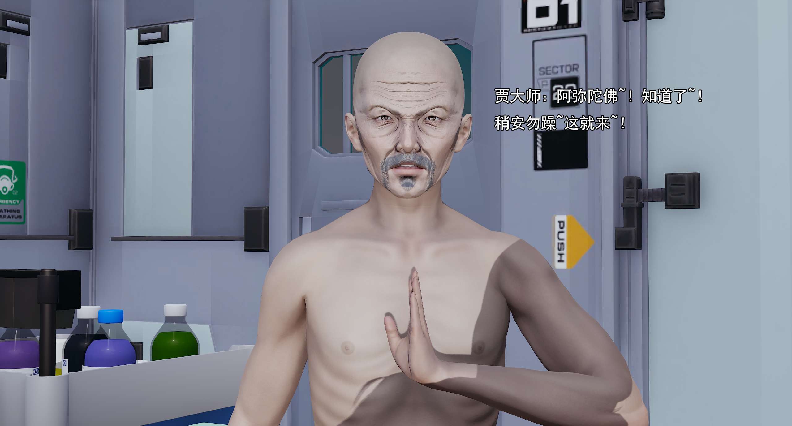 第215页