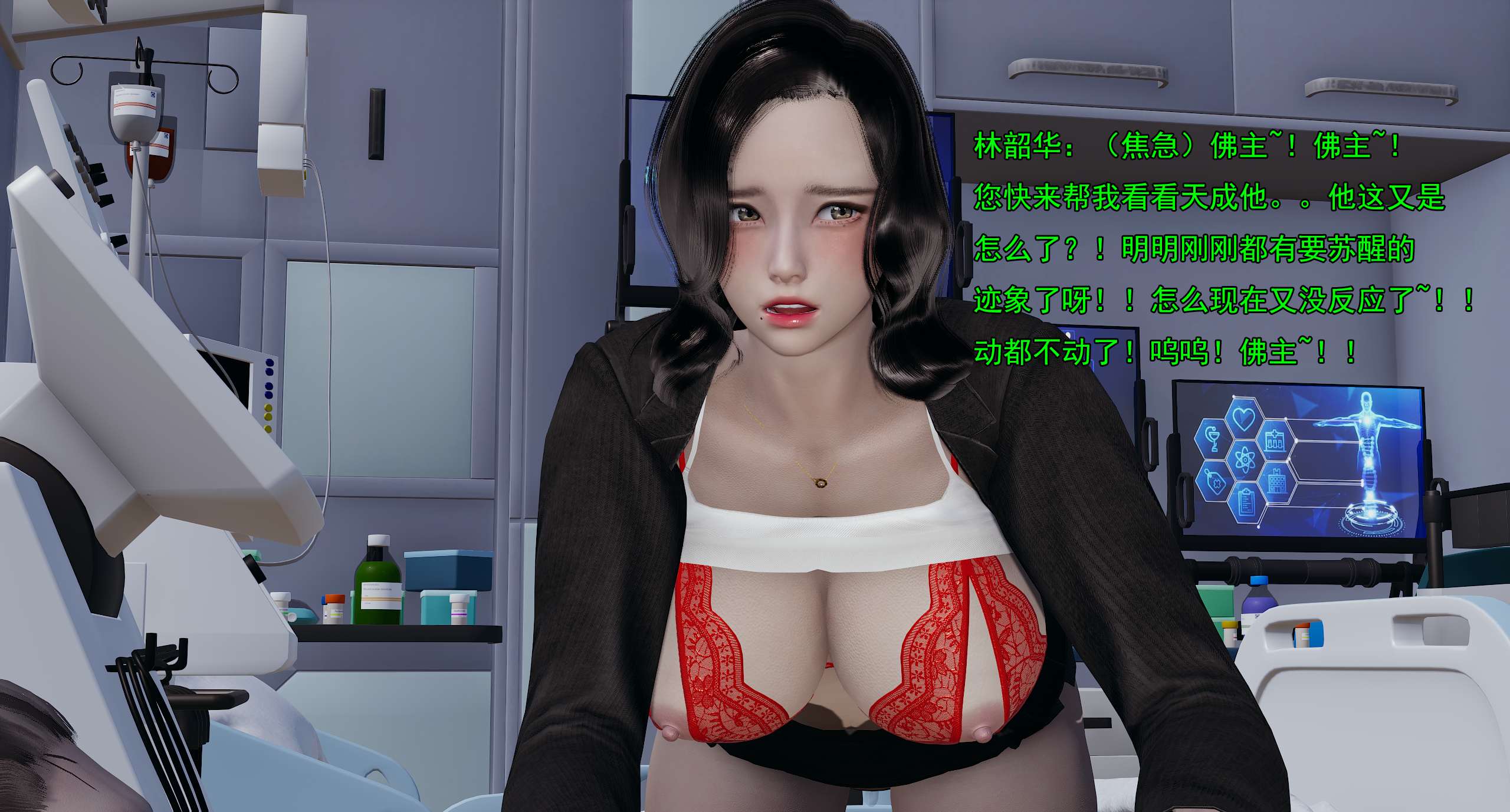 第214页