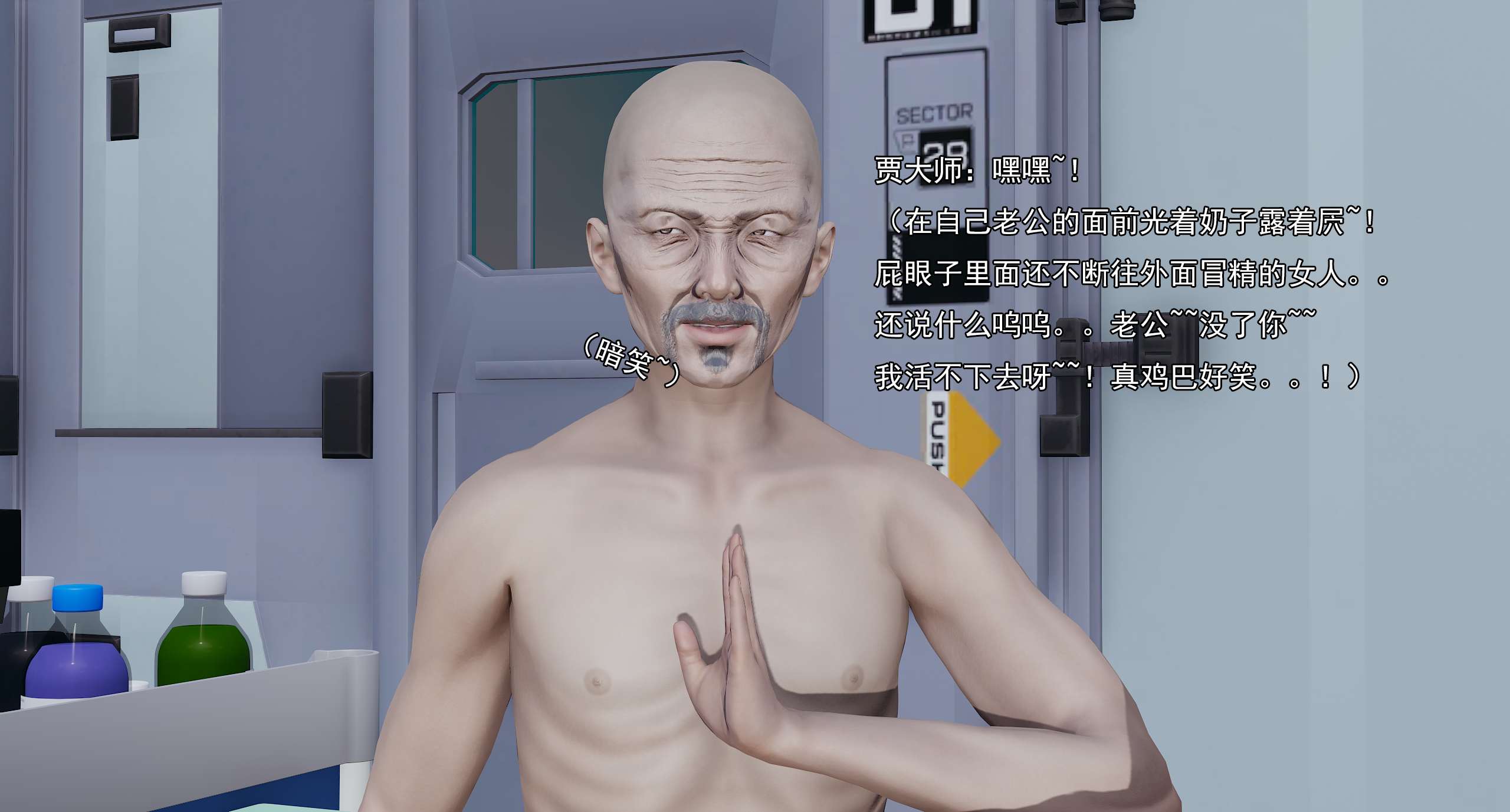 第217页