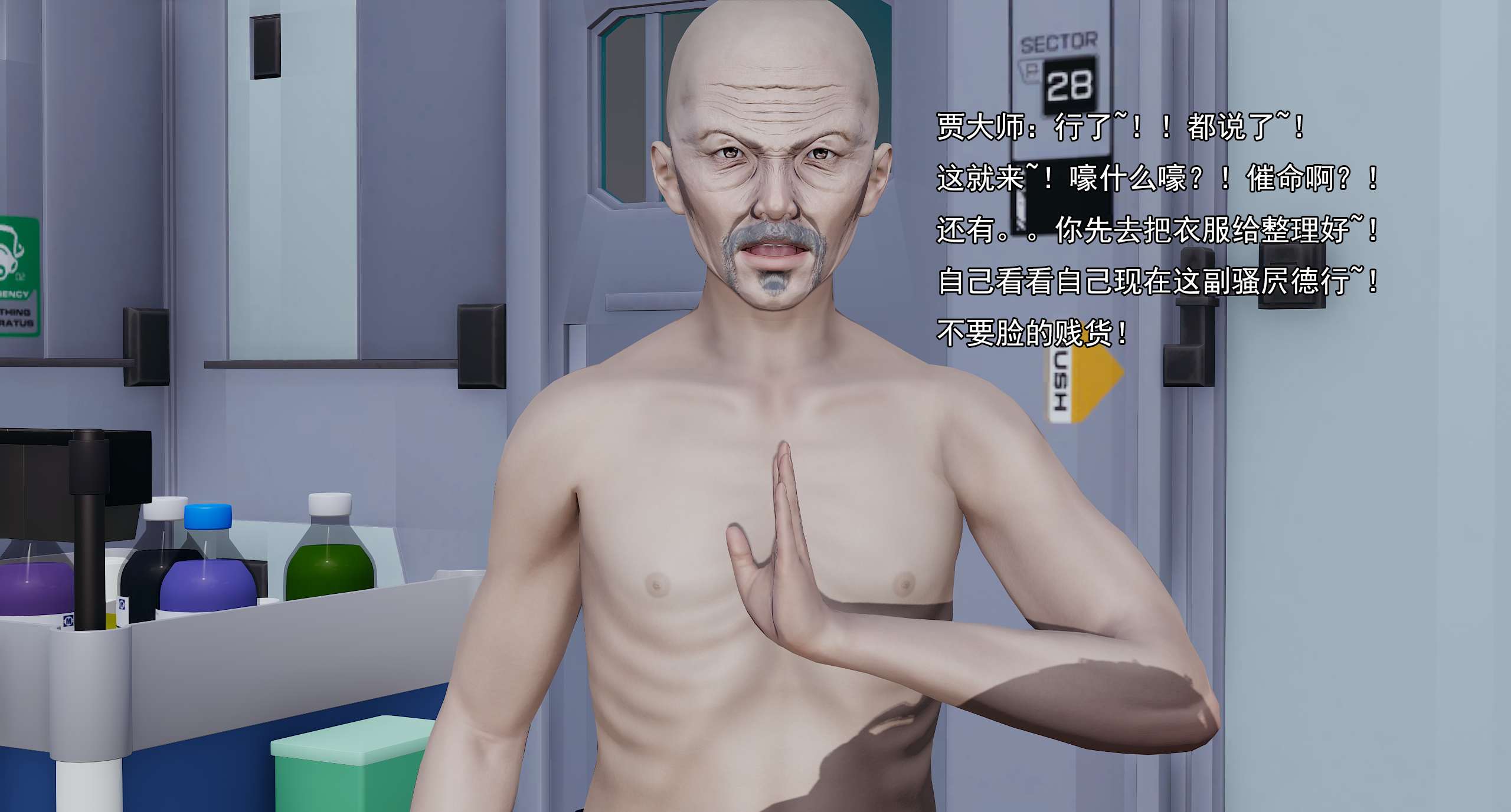 第219页