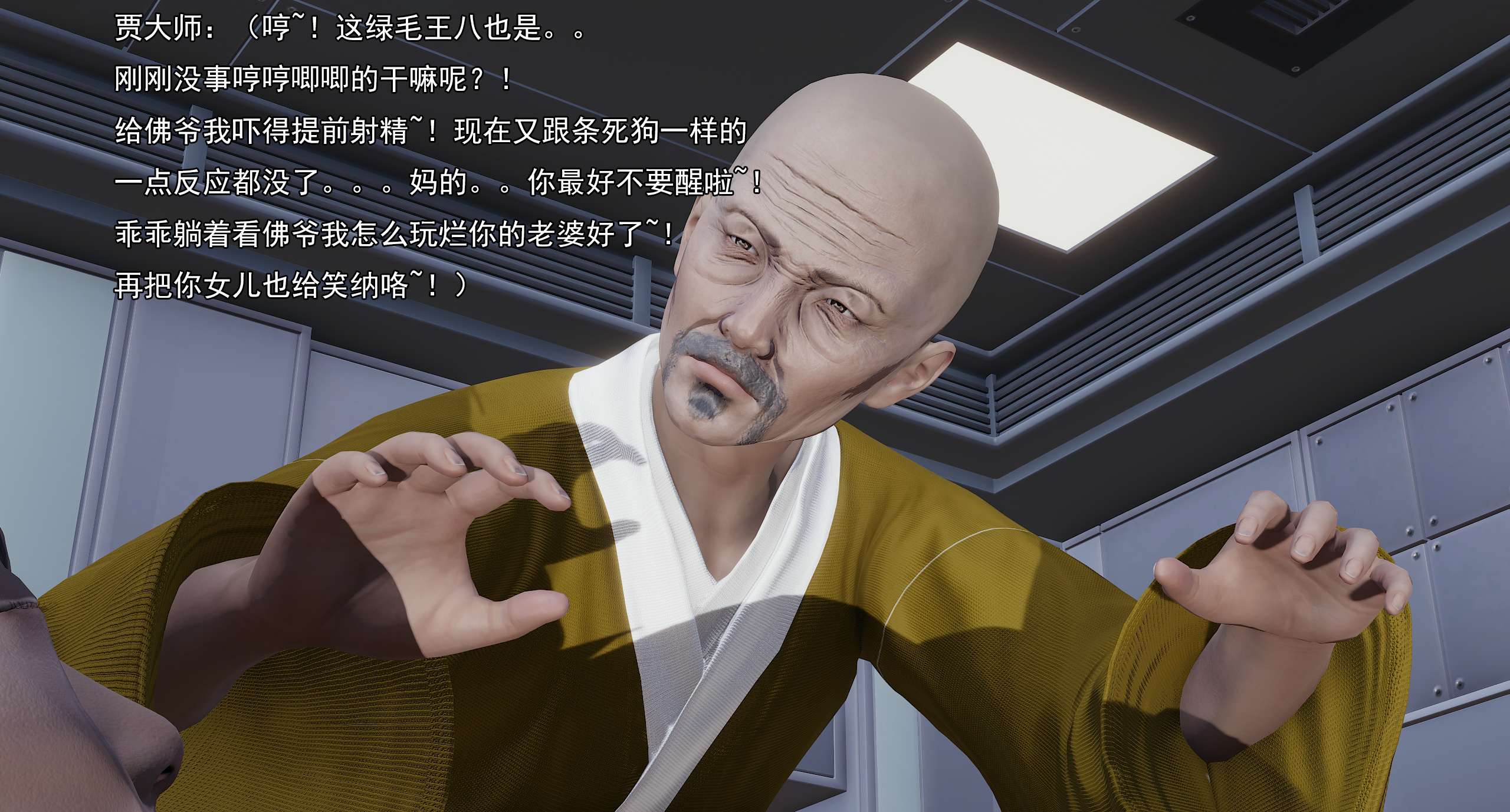 第224页