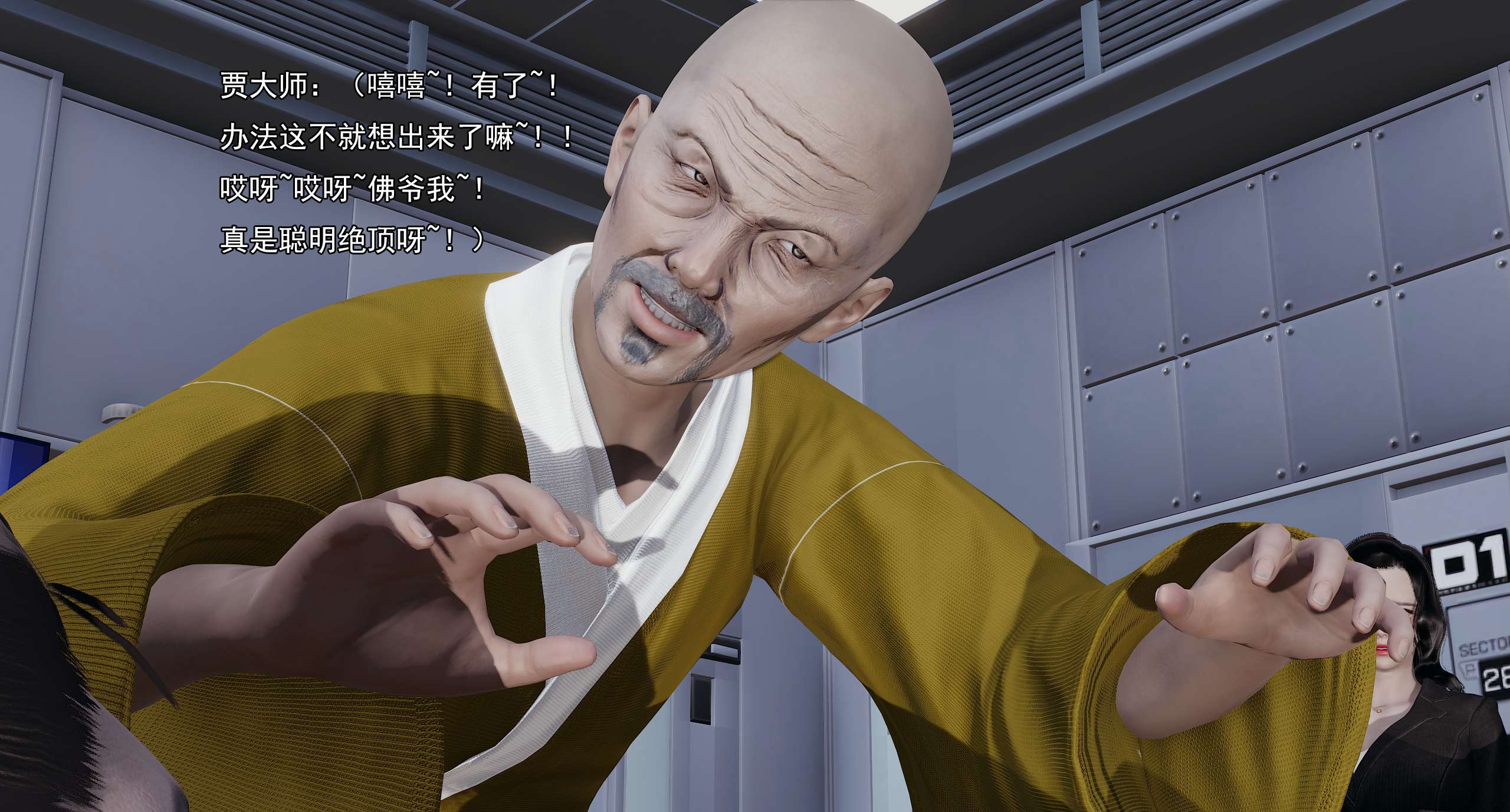 第227页