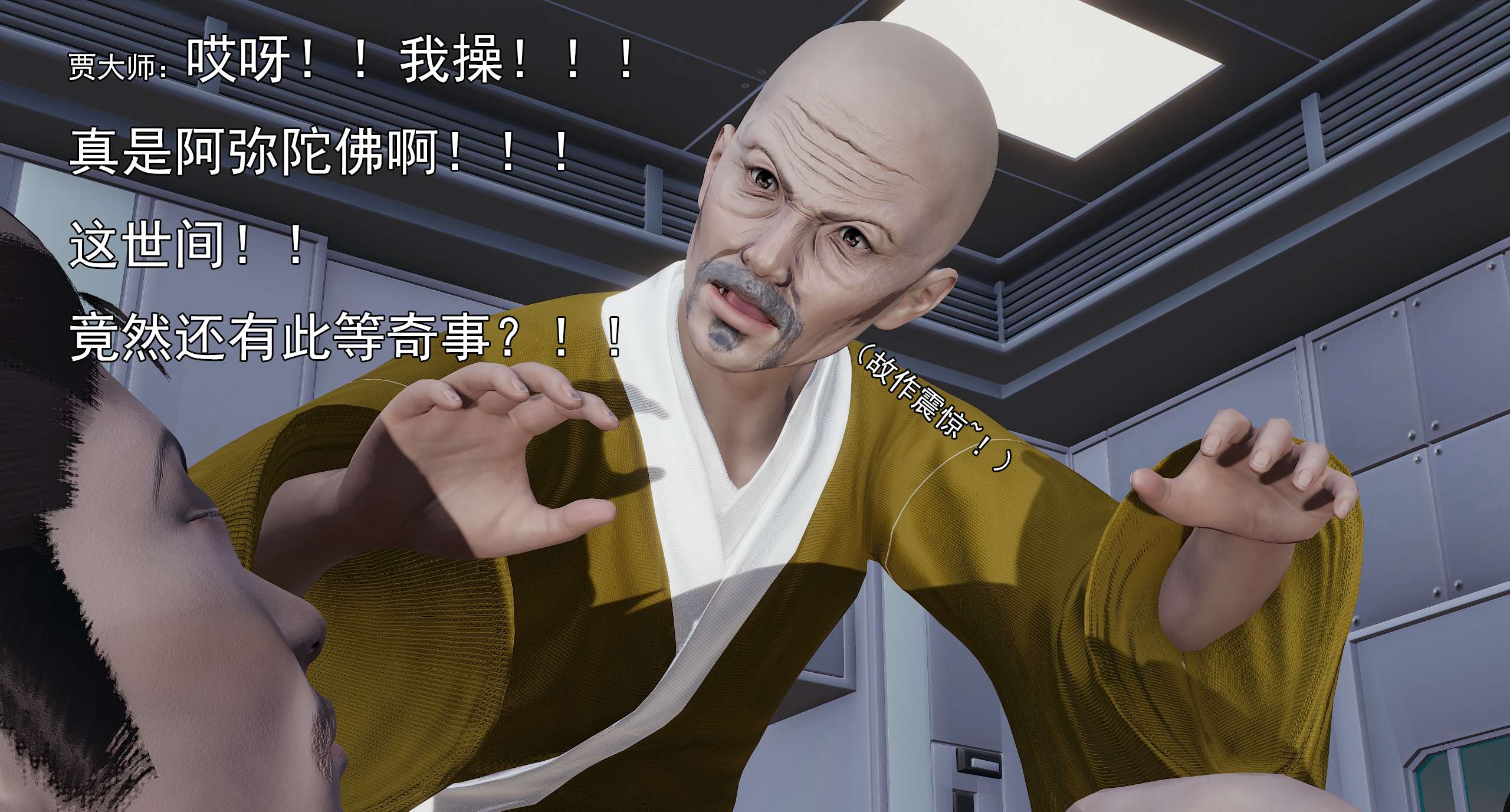第228页