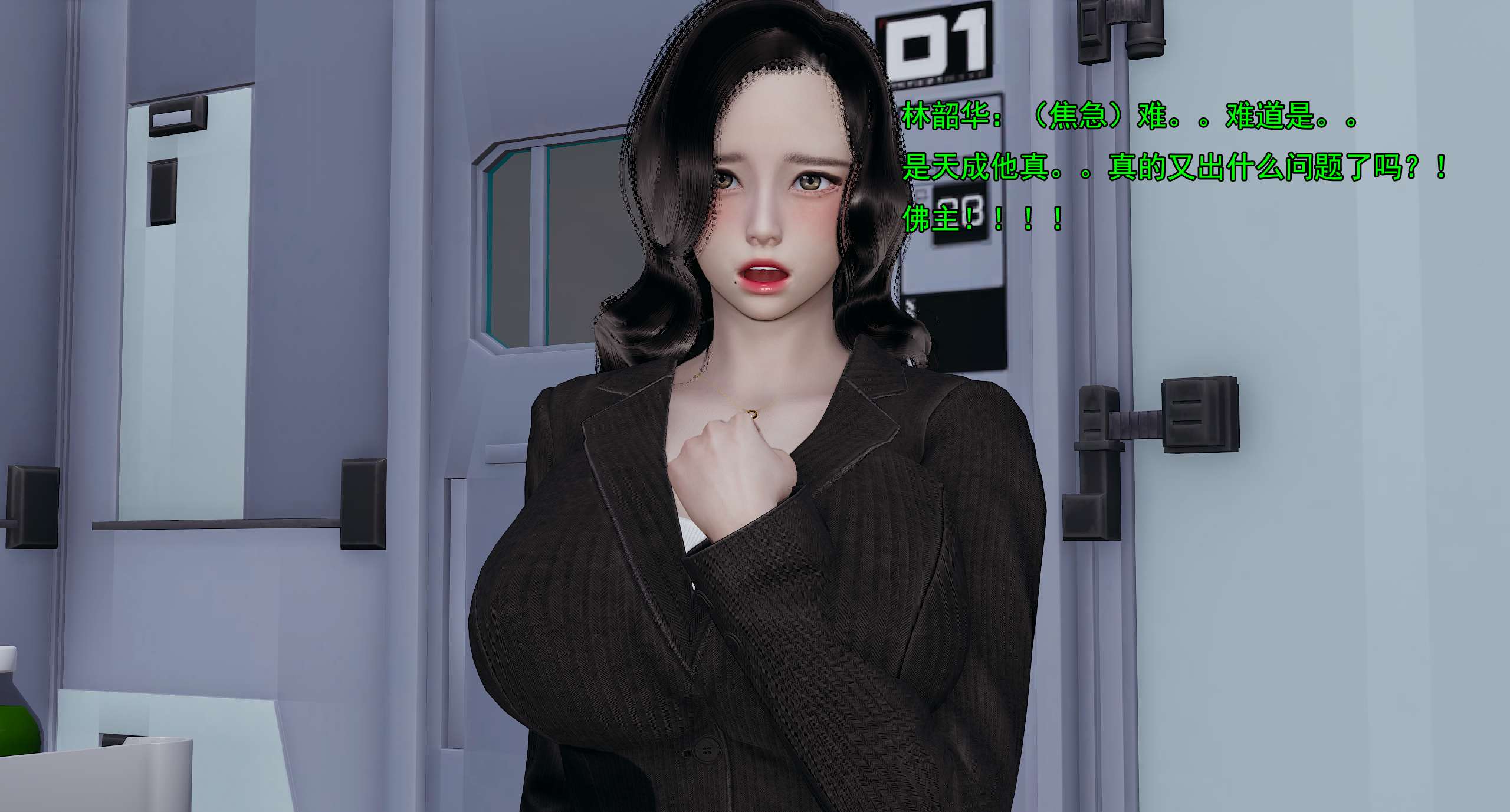 第230页