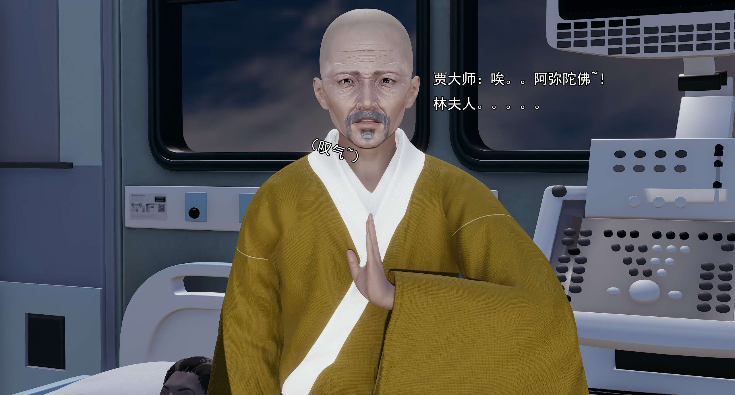 第231页