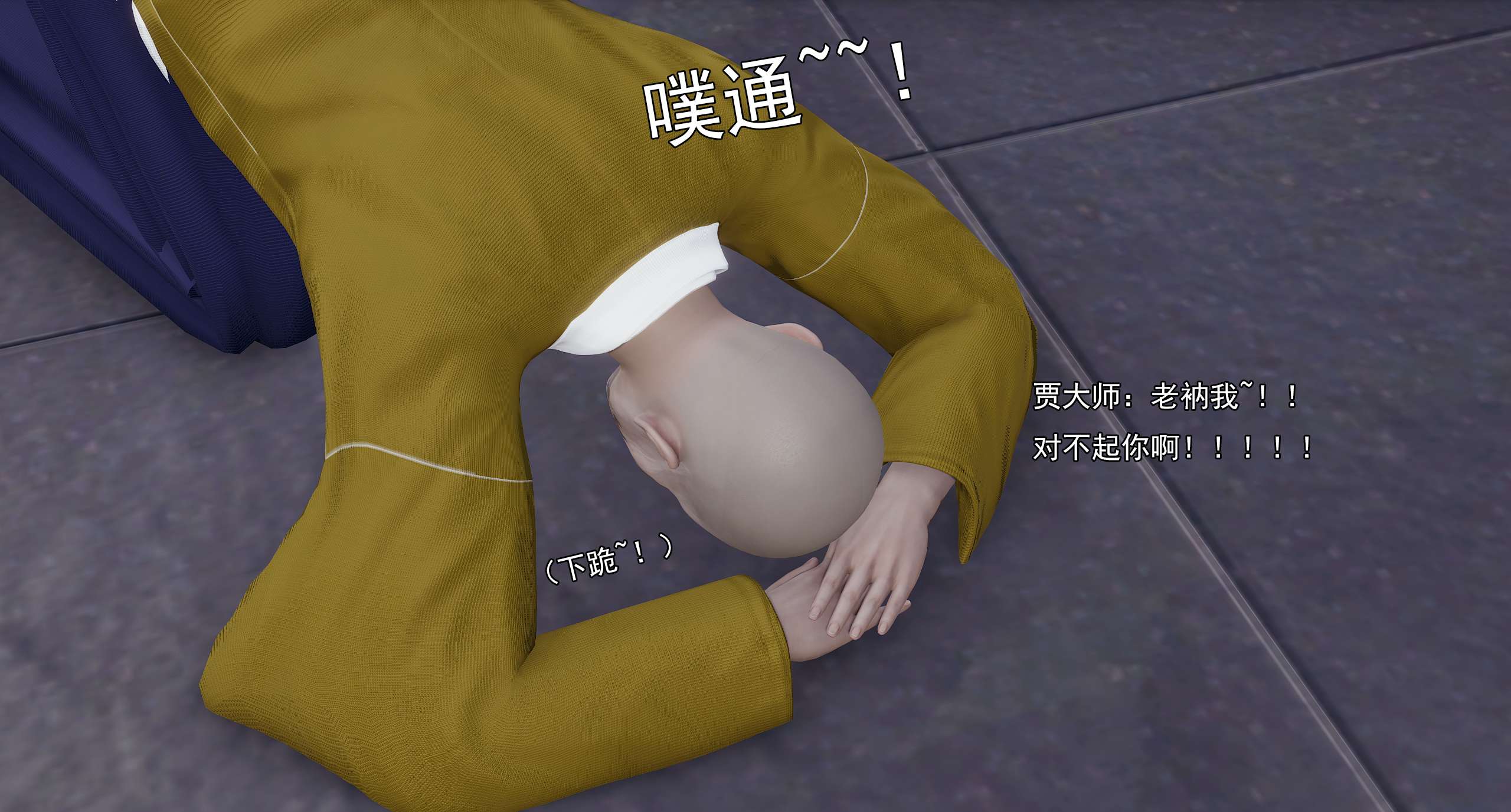 第232页