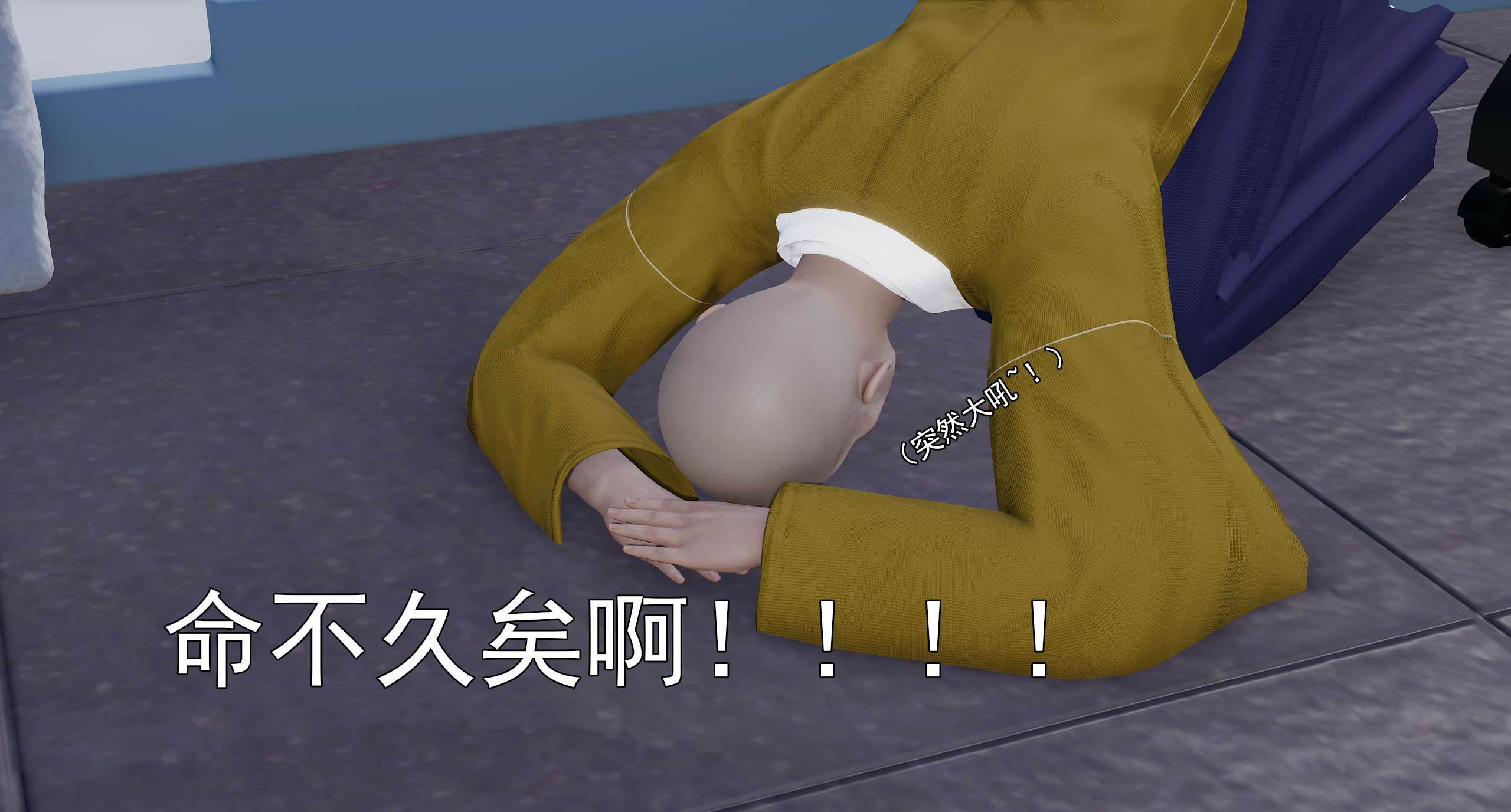 第235页