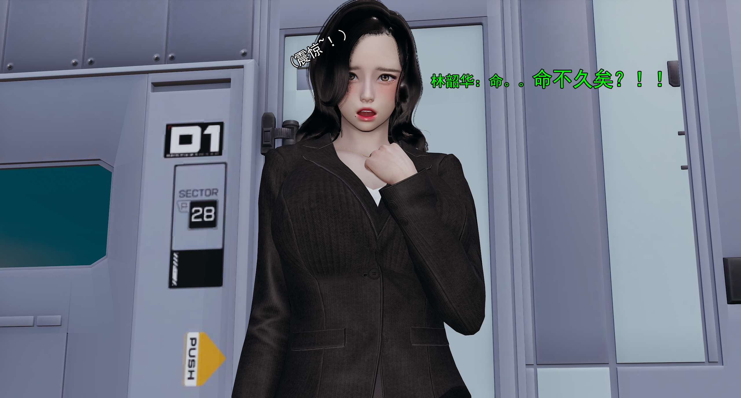 第236页