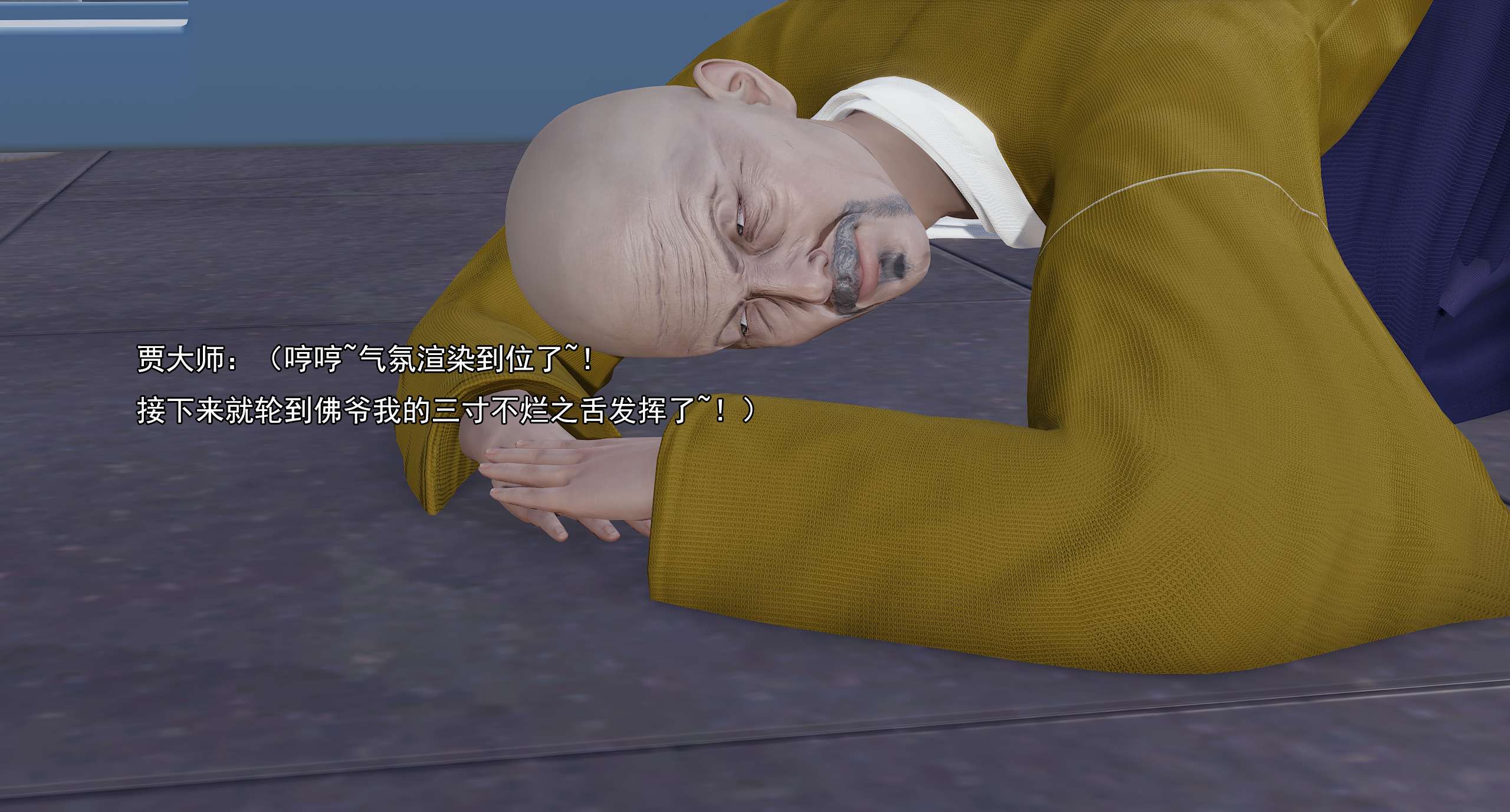 第239页