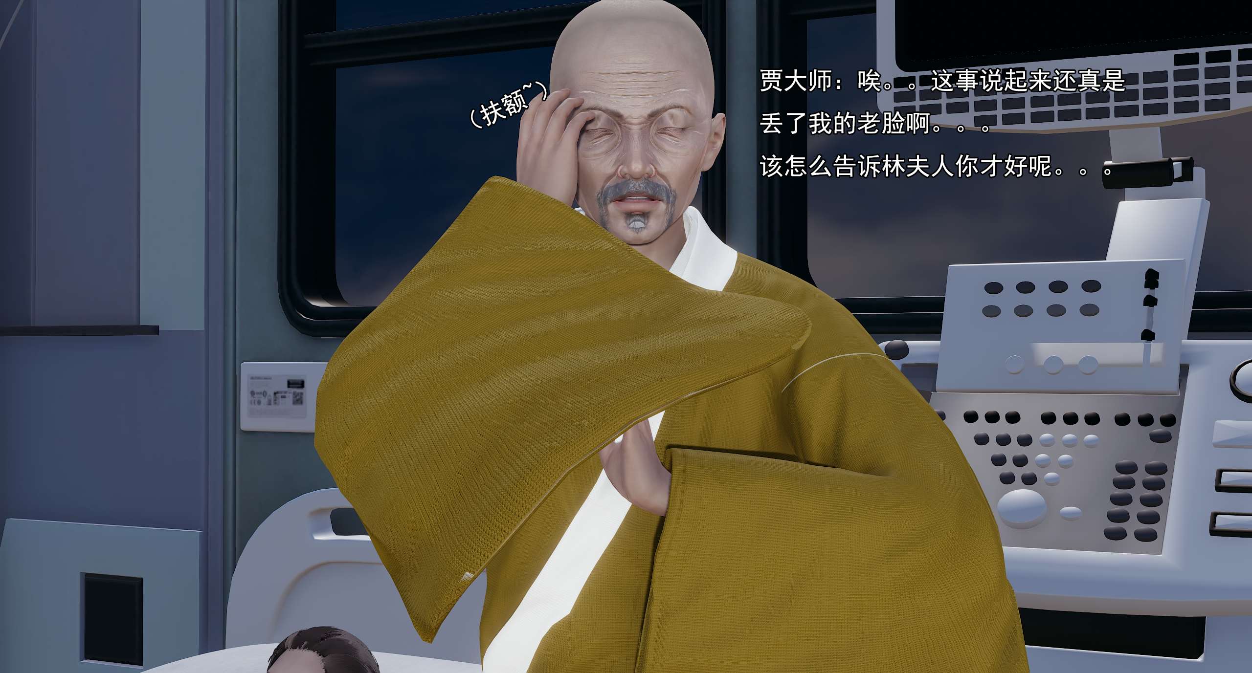 第245页