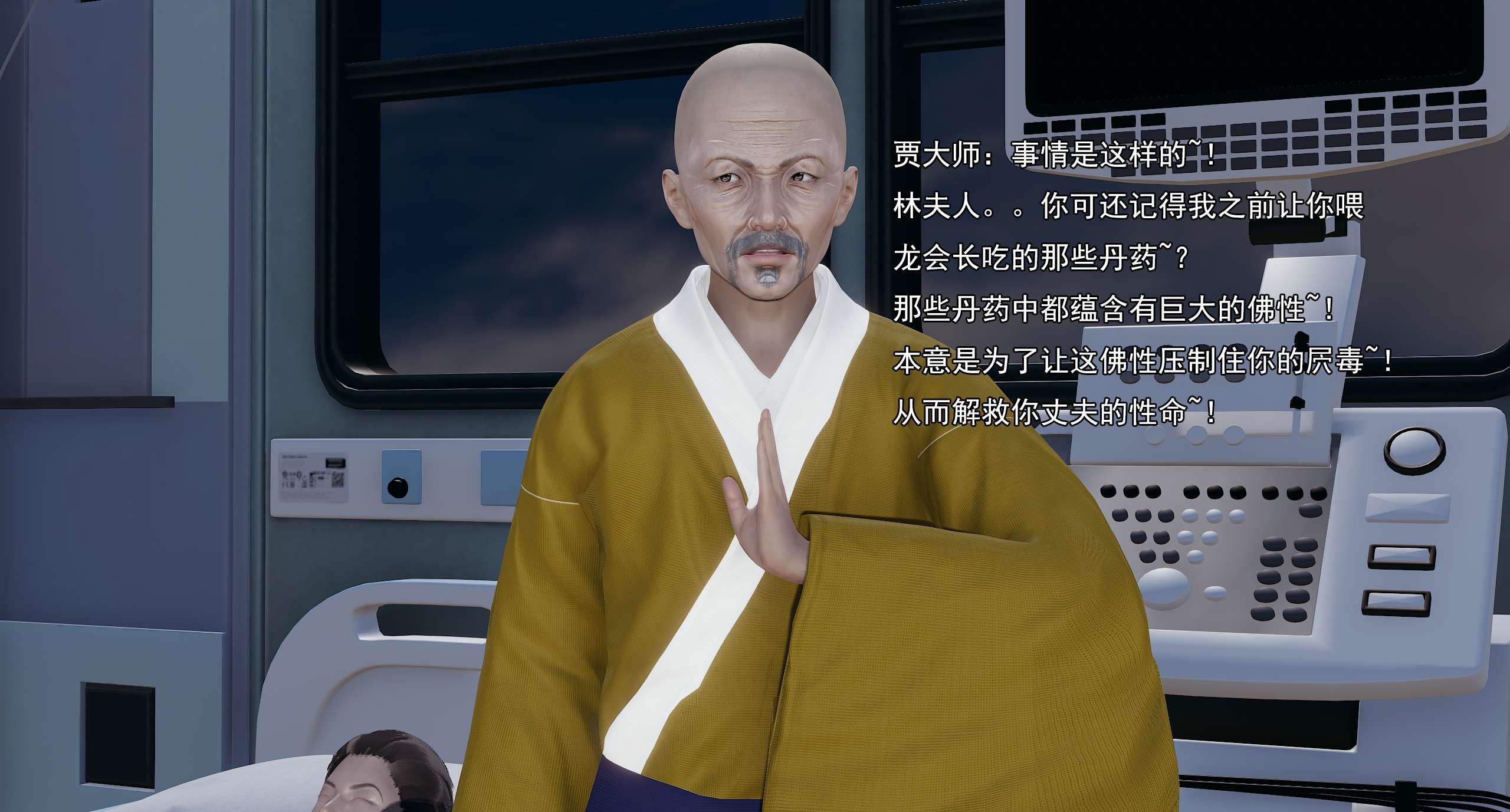 第248页
