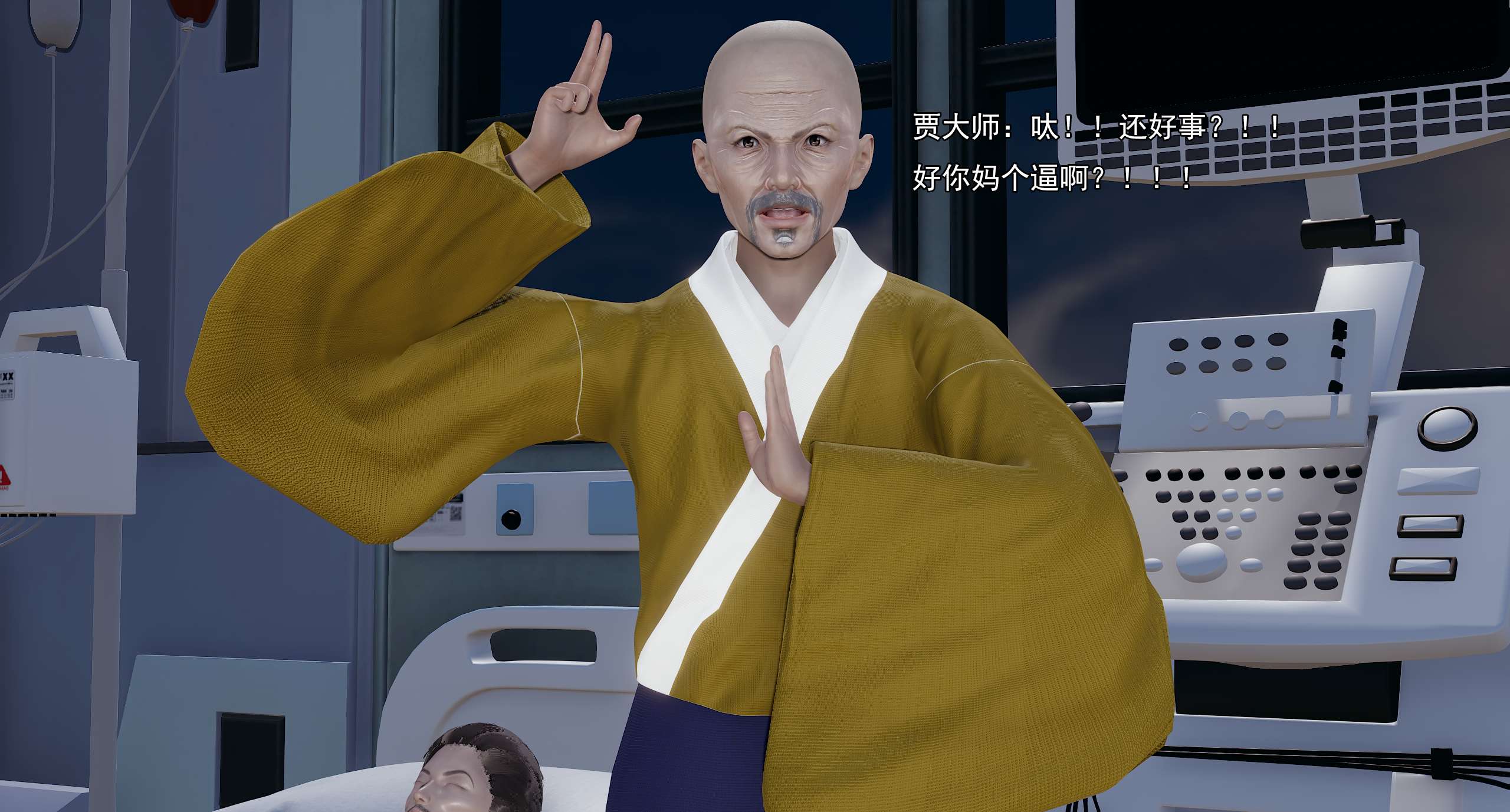 第251页