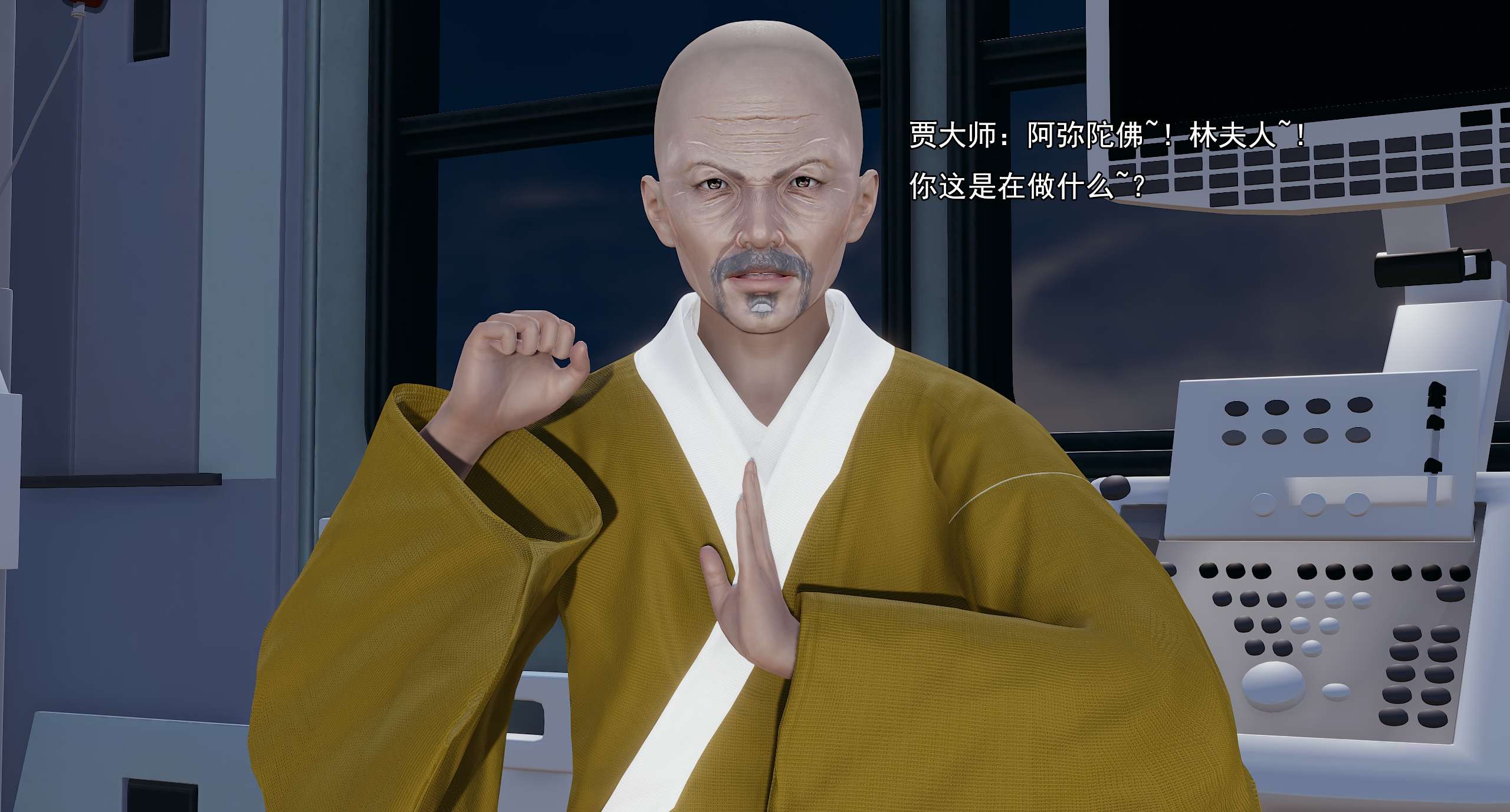 第263页