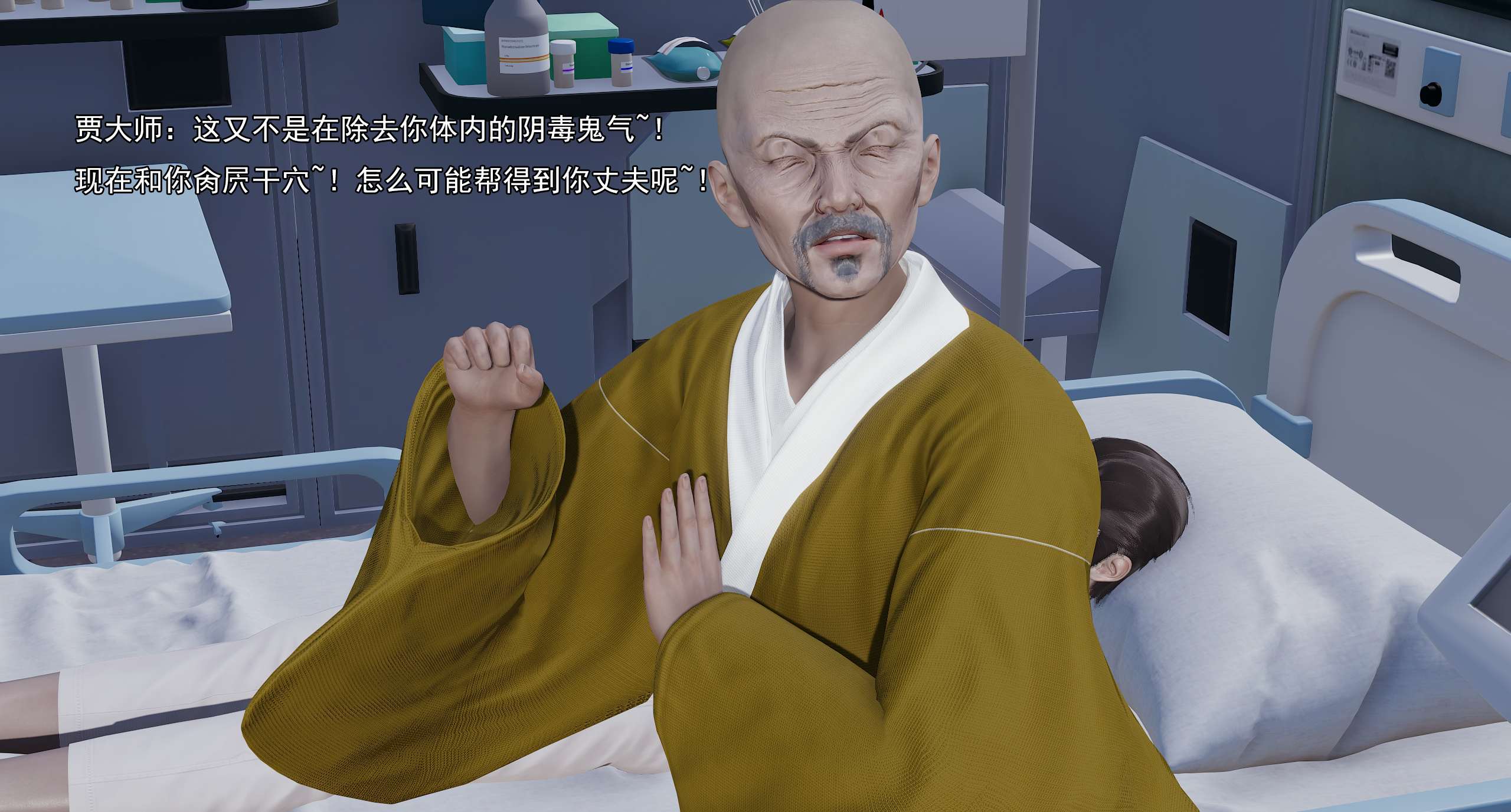 第264页