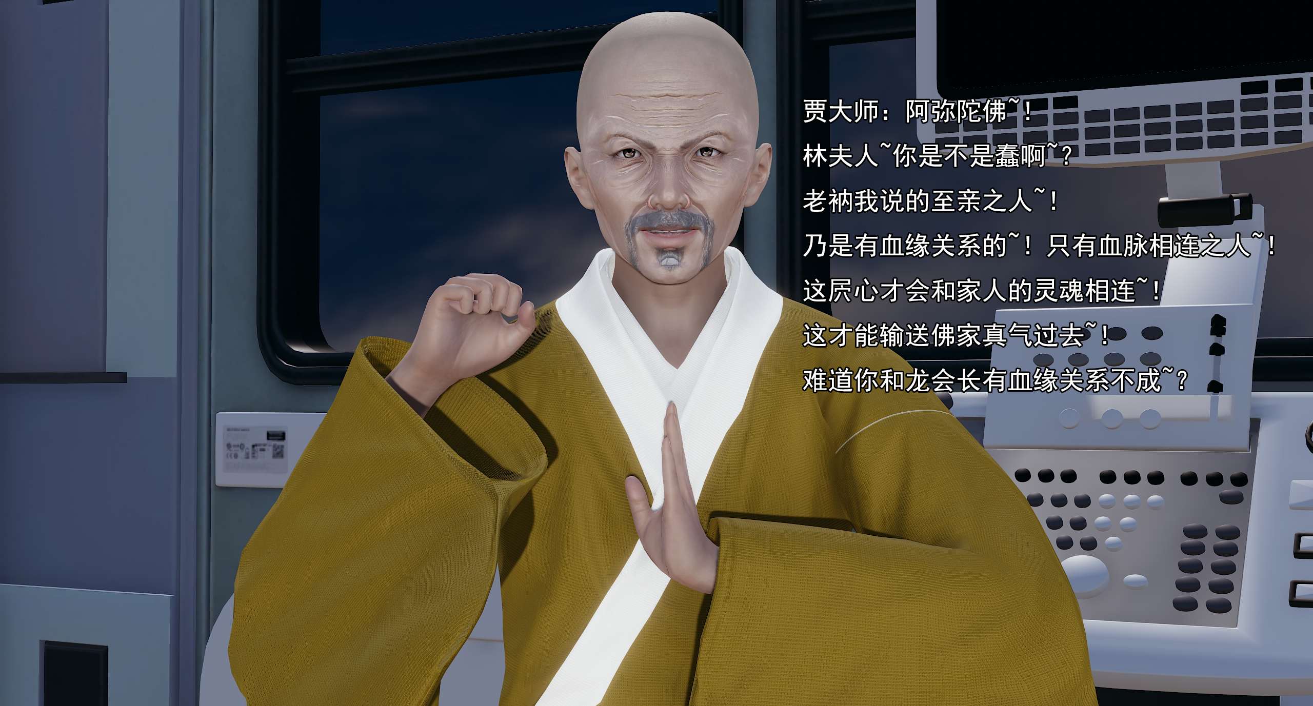 第266页